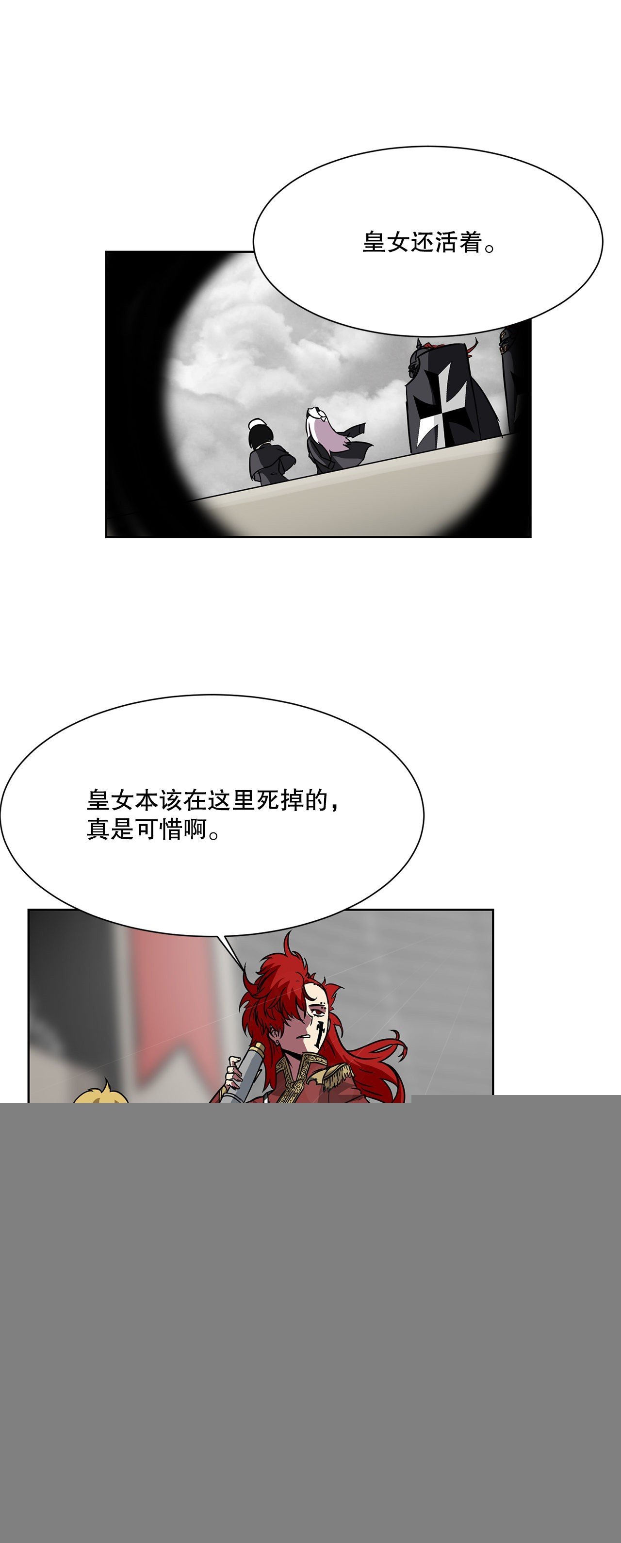 11.选举