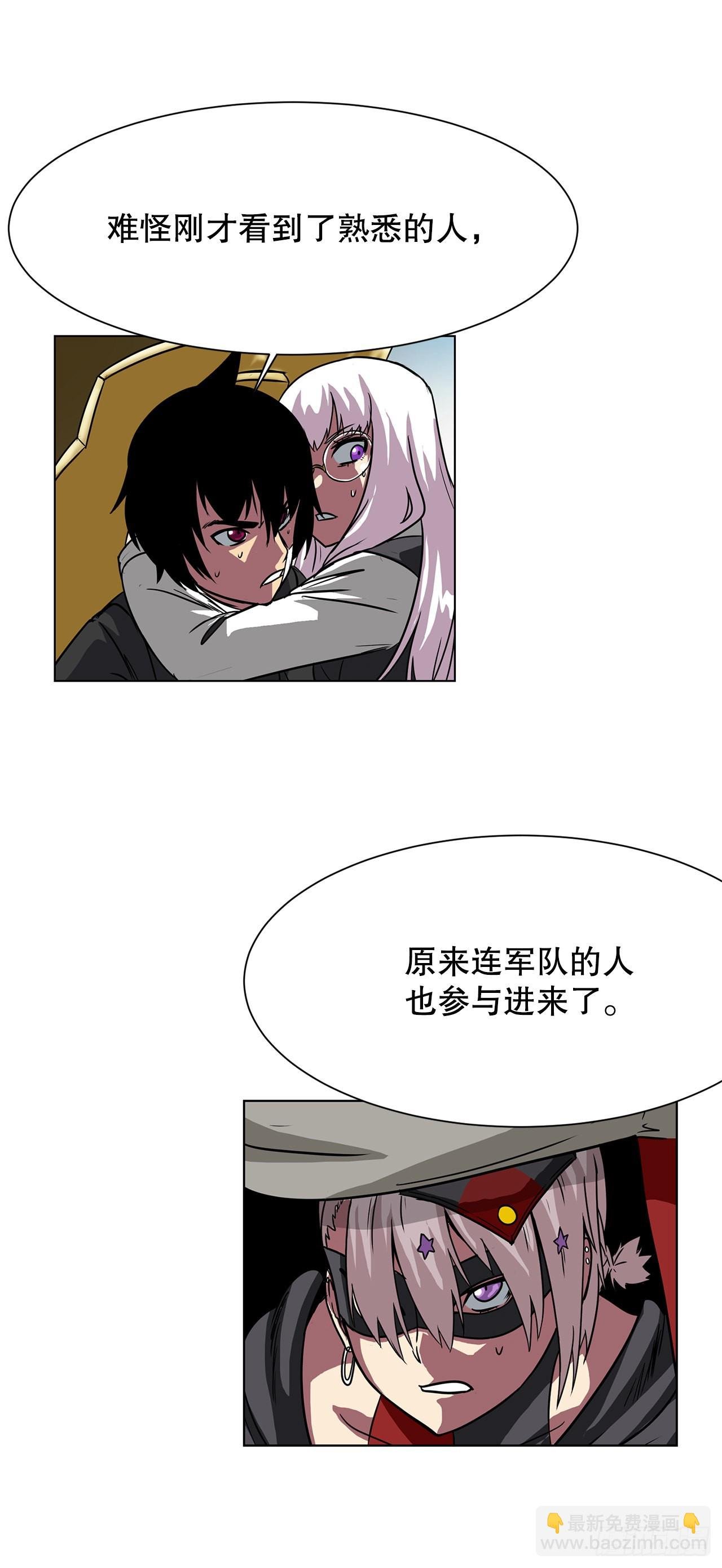 13.危机
