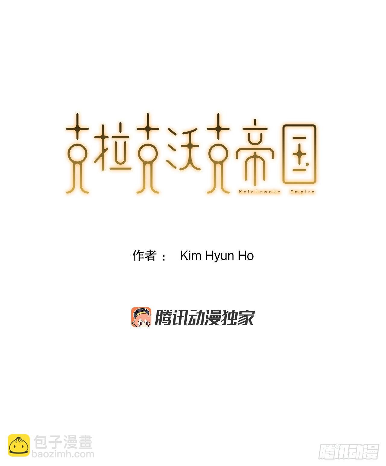 14.出路
