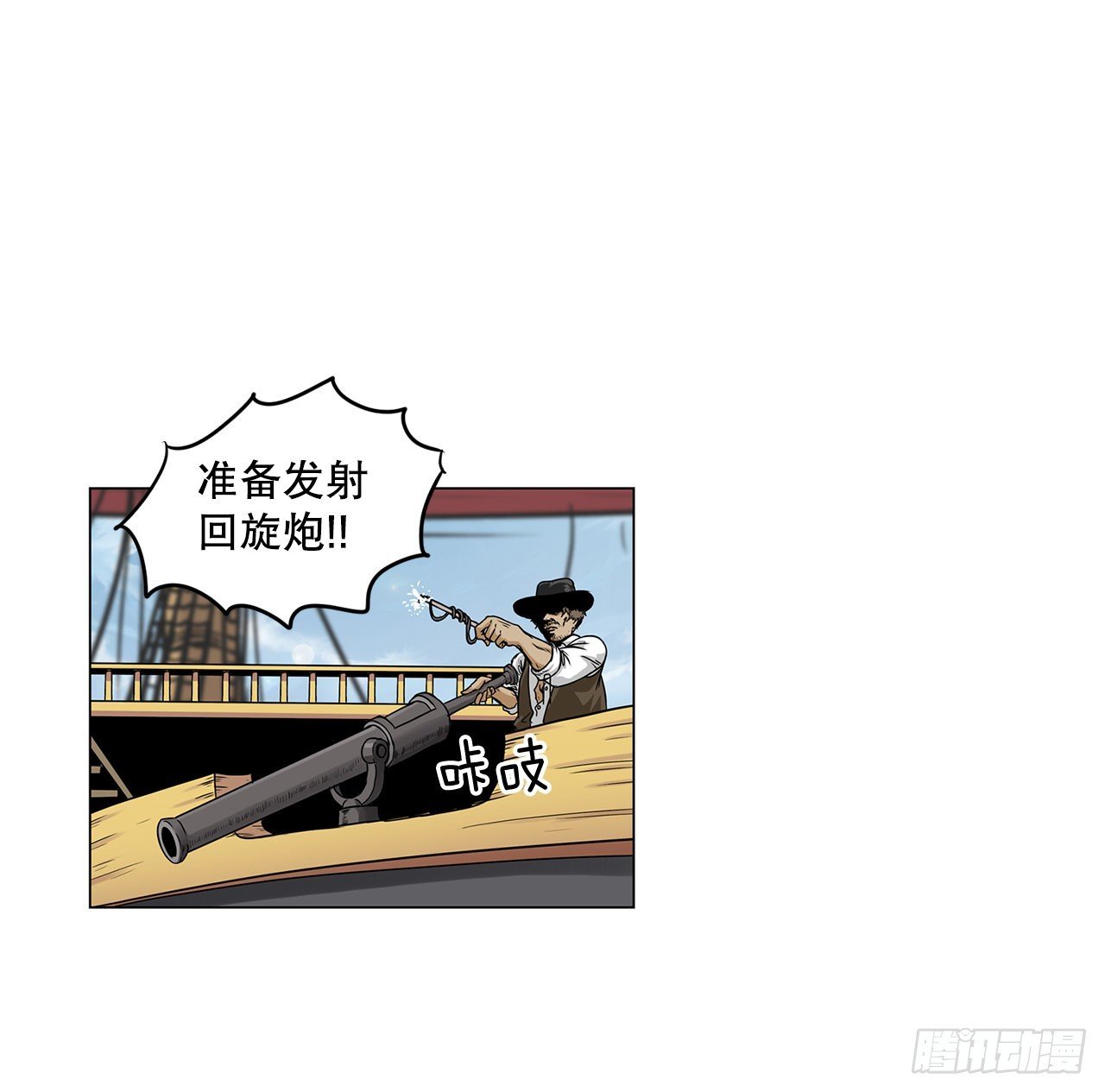 15.内战