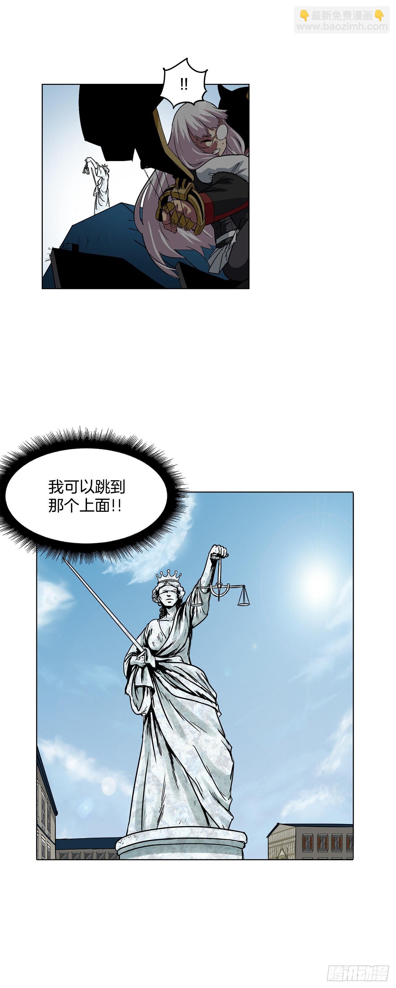 15.内战