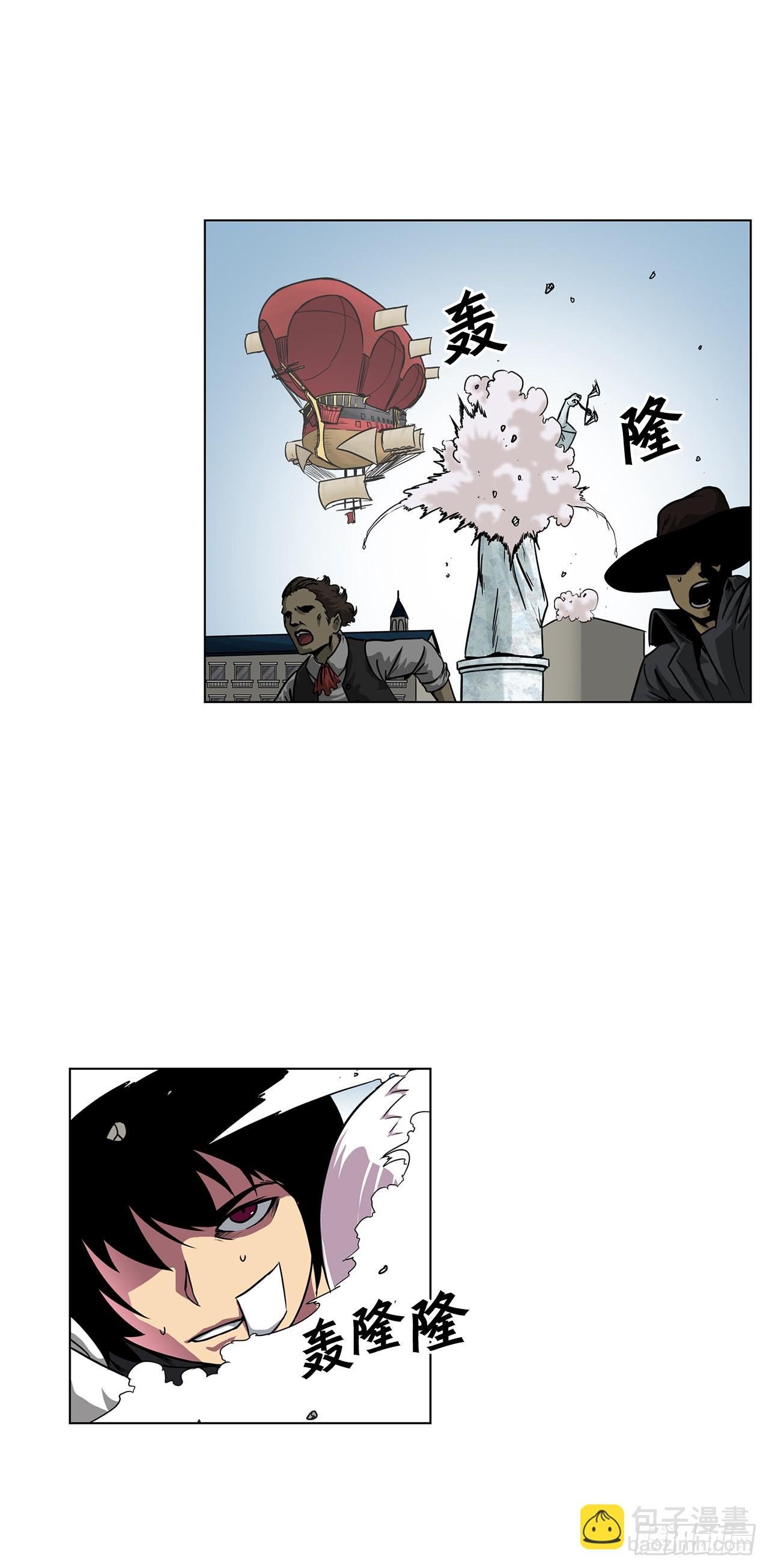 15.内战