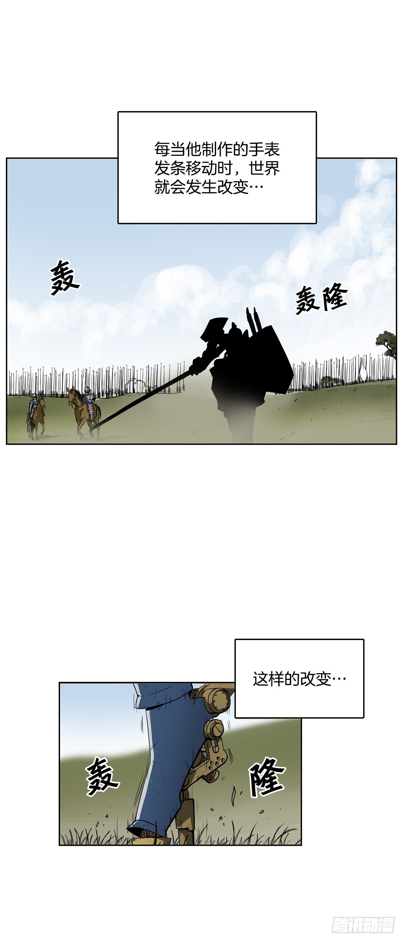 1.天才