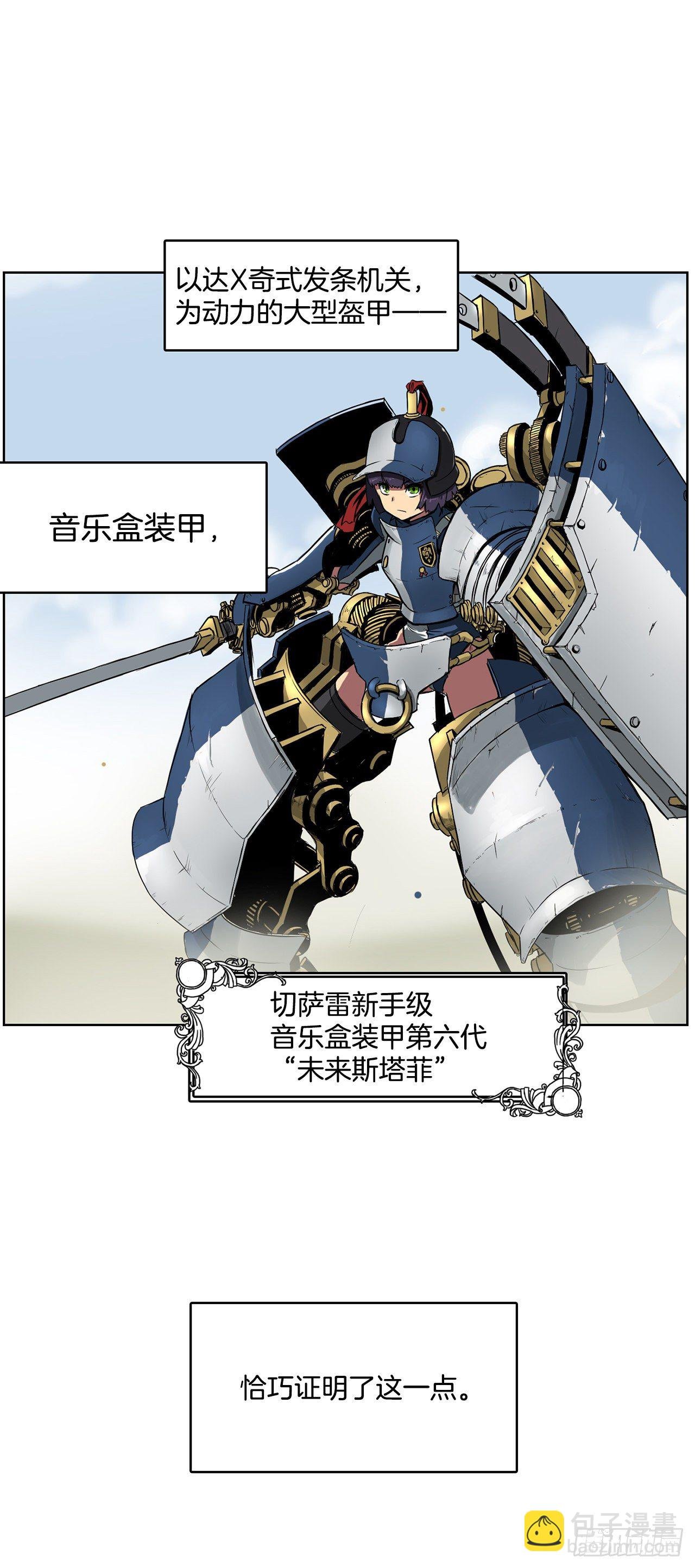 1.天才