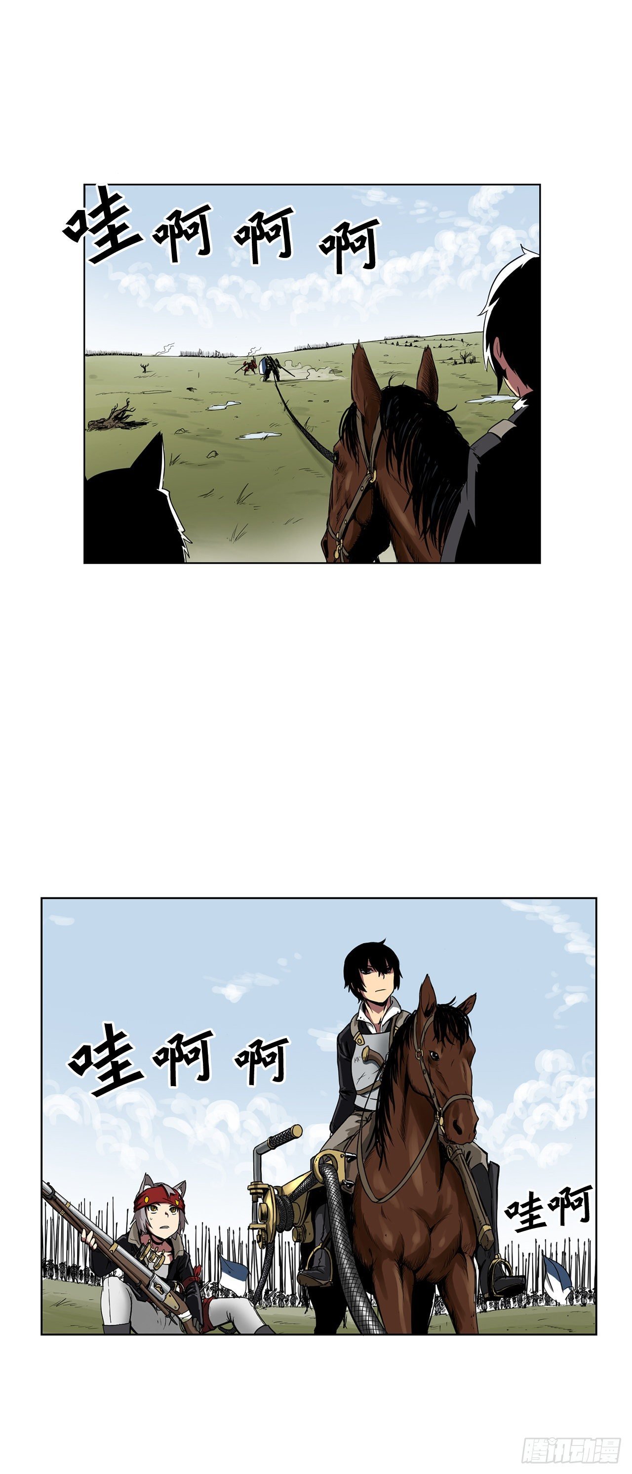 1.天才