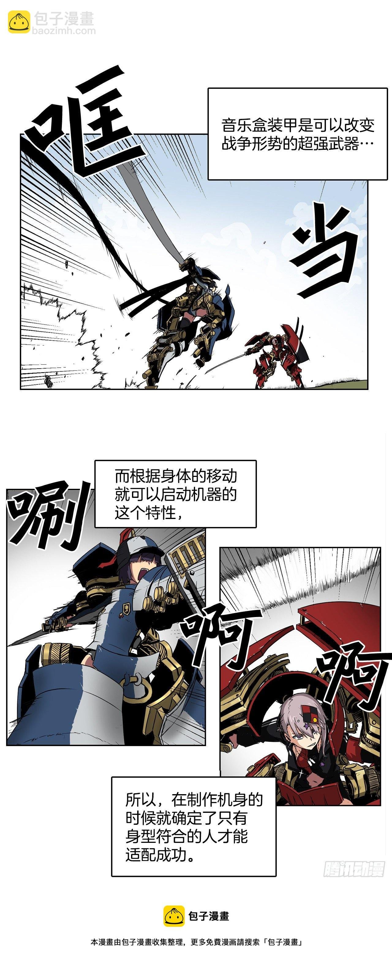 1.天才
