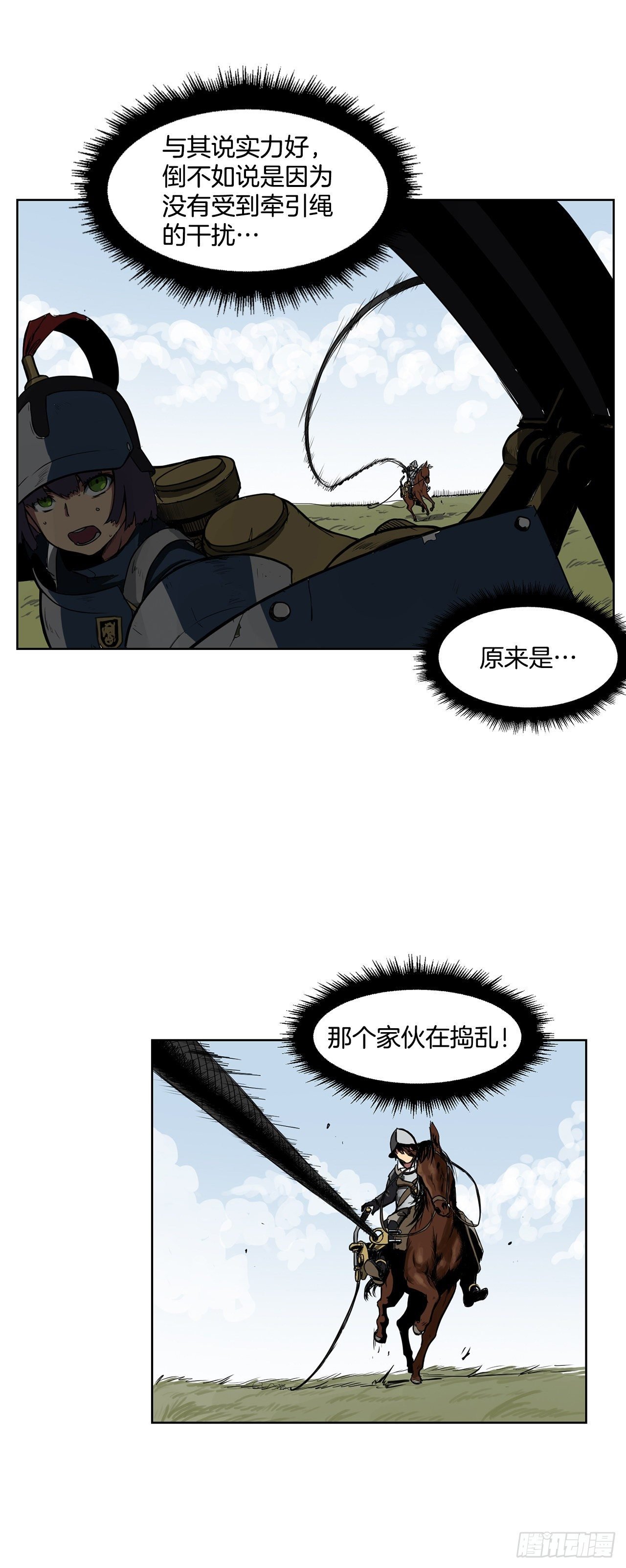 1.天才