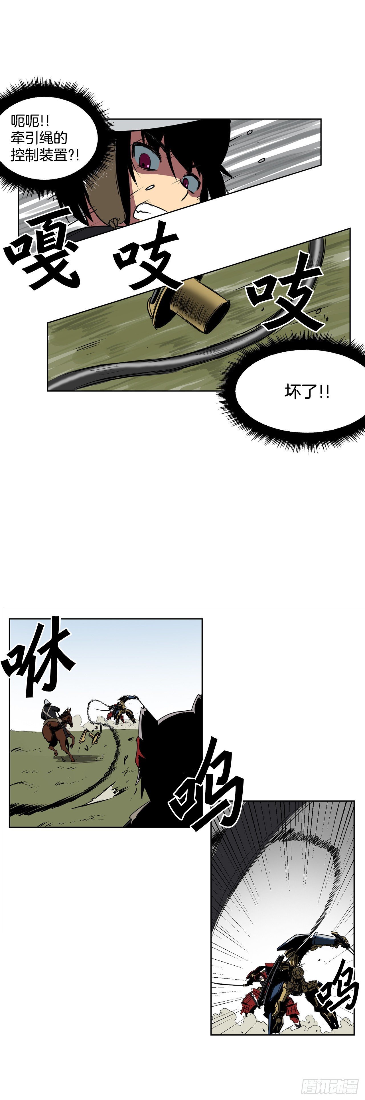 1.天才