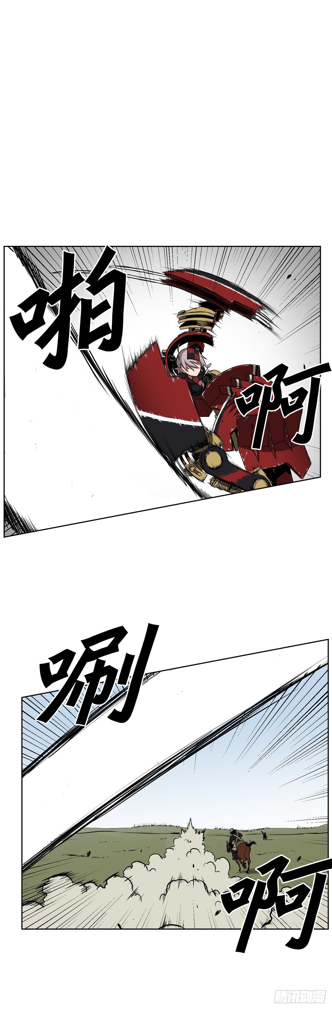 1.天才