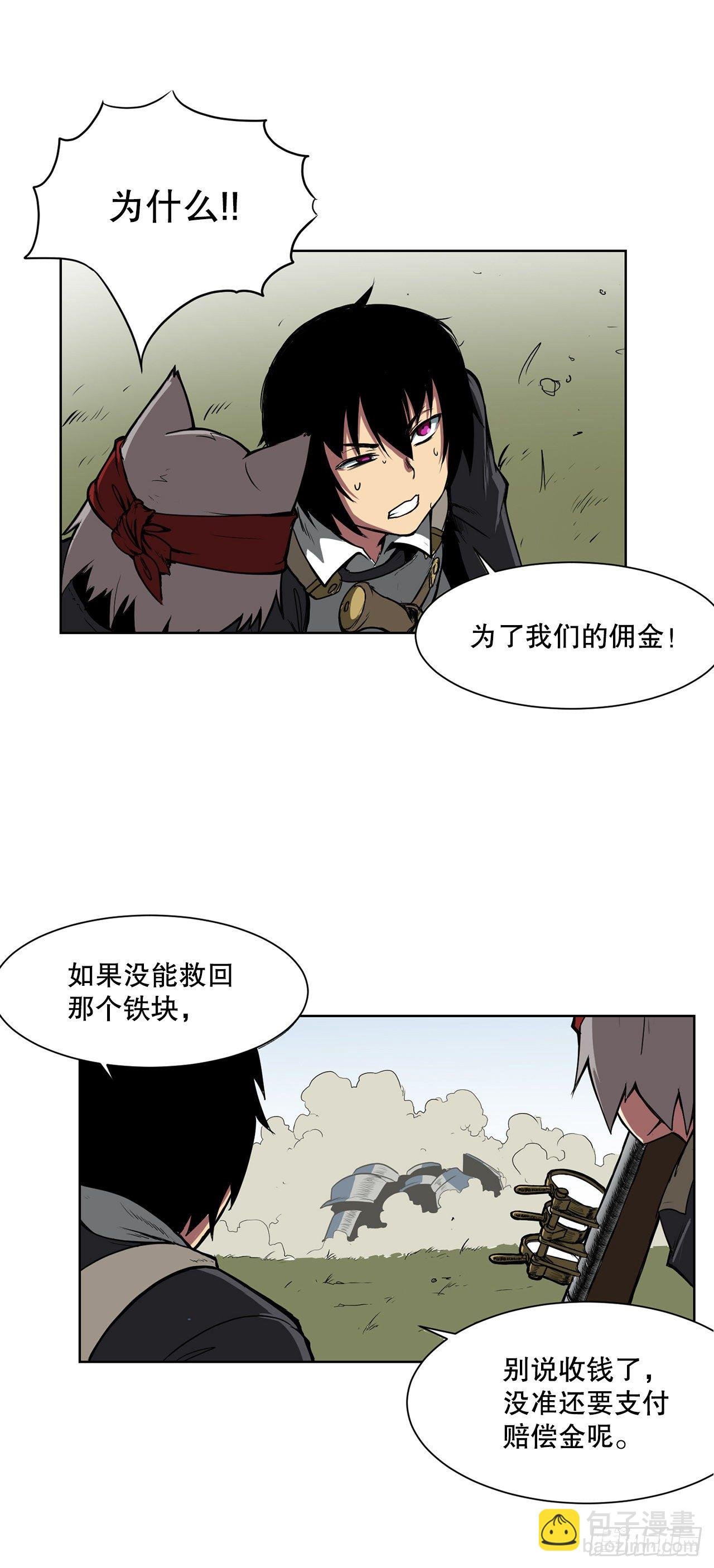 1.天才