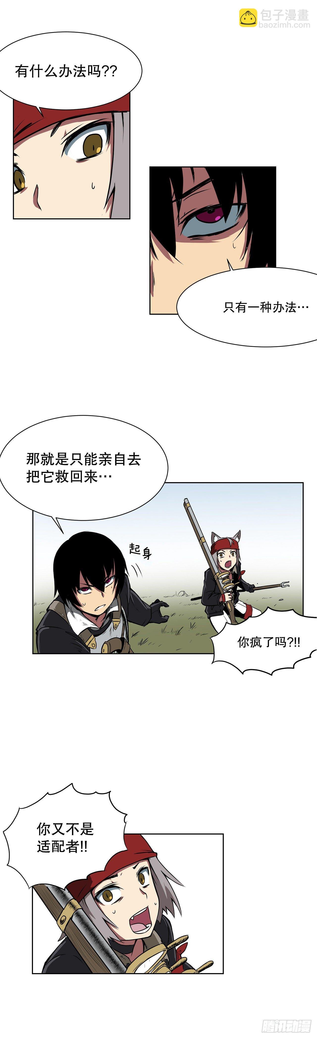 1.天才