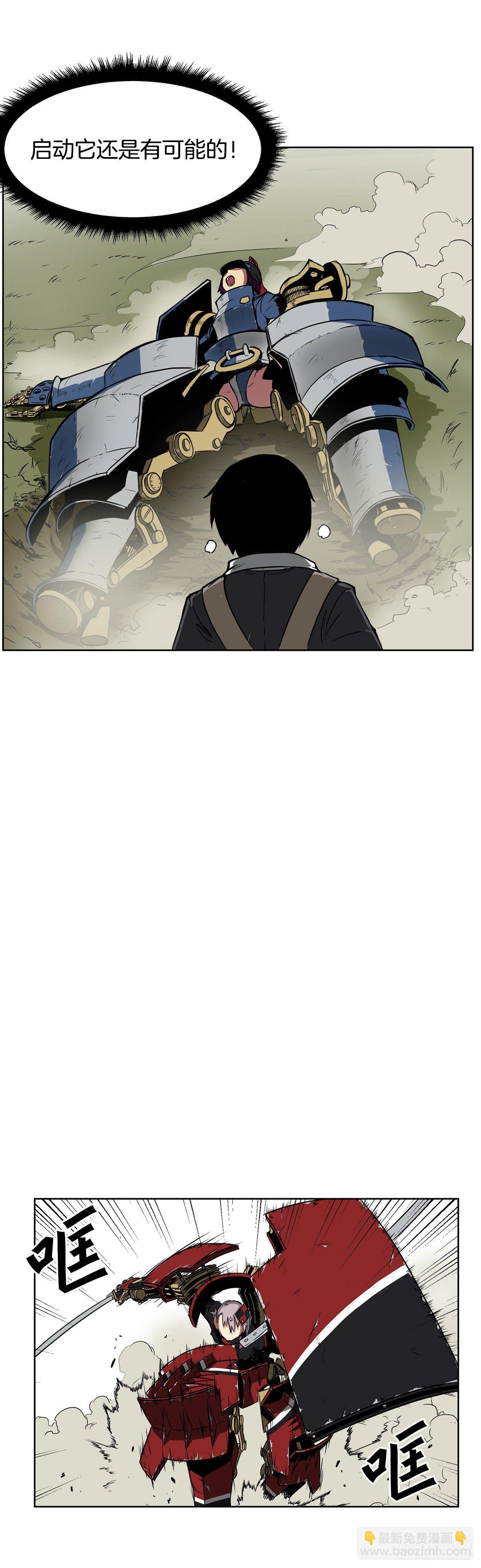 1.天才