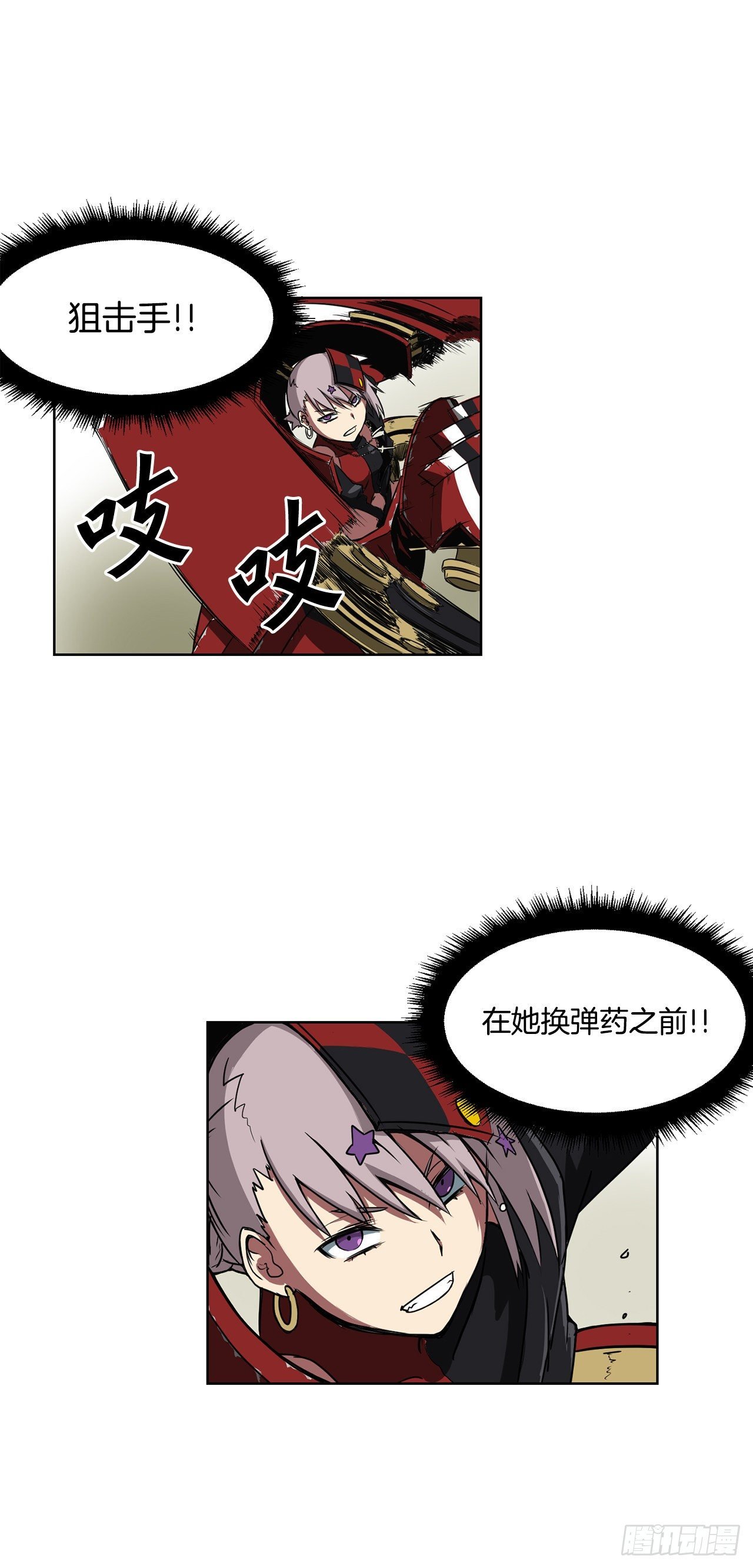 1.天才