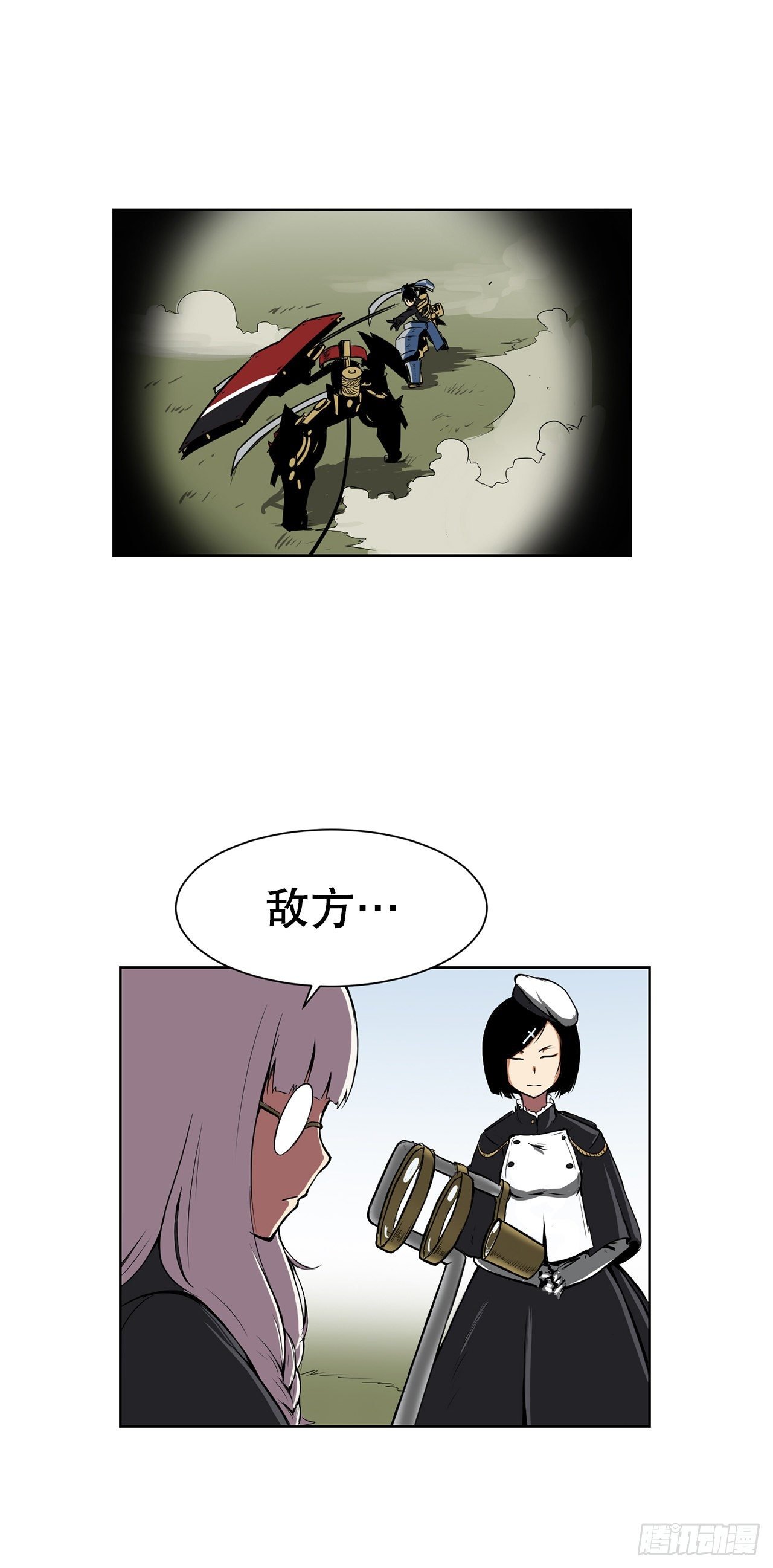 1.天才