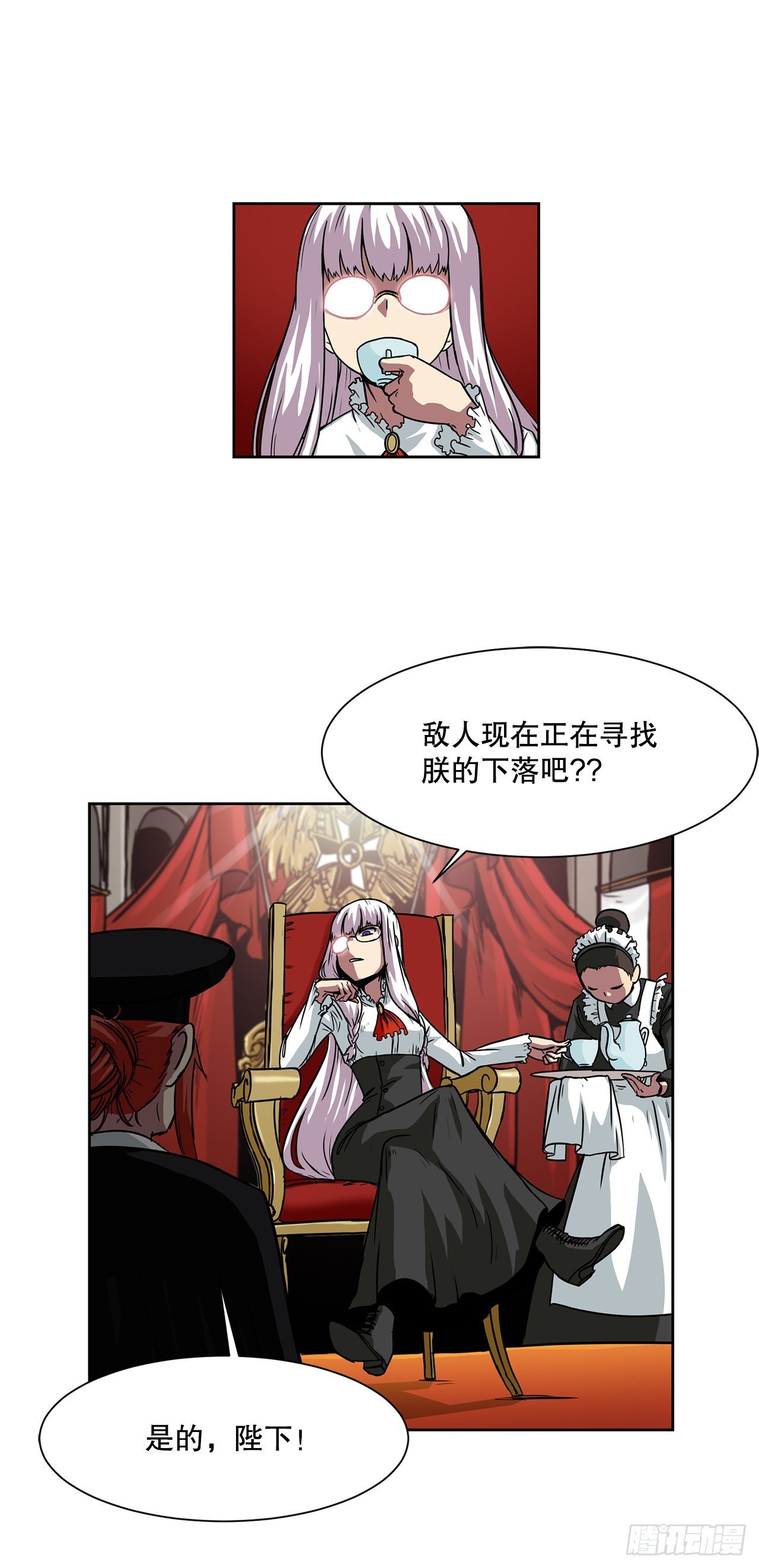 20.终极对决