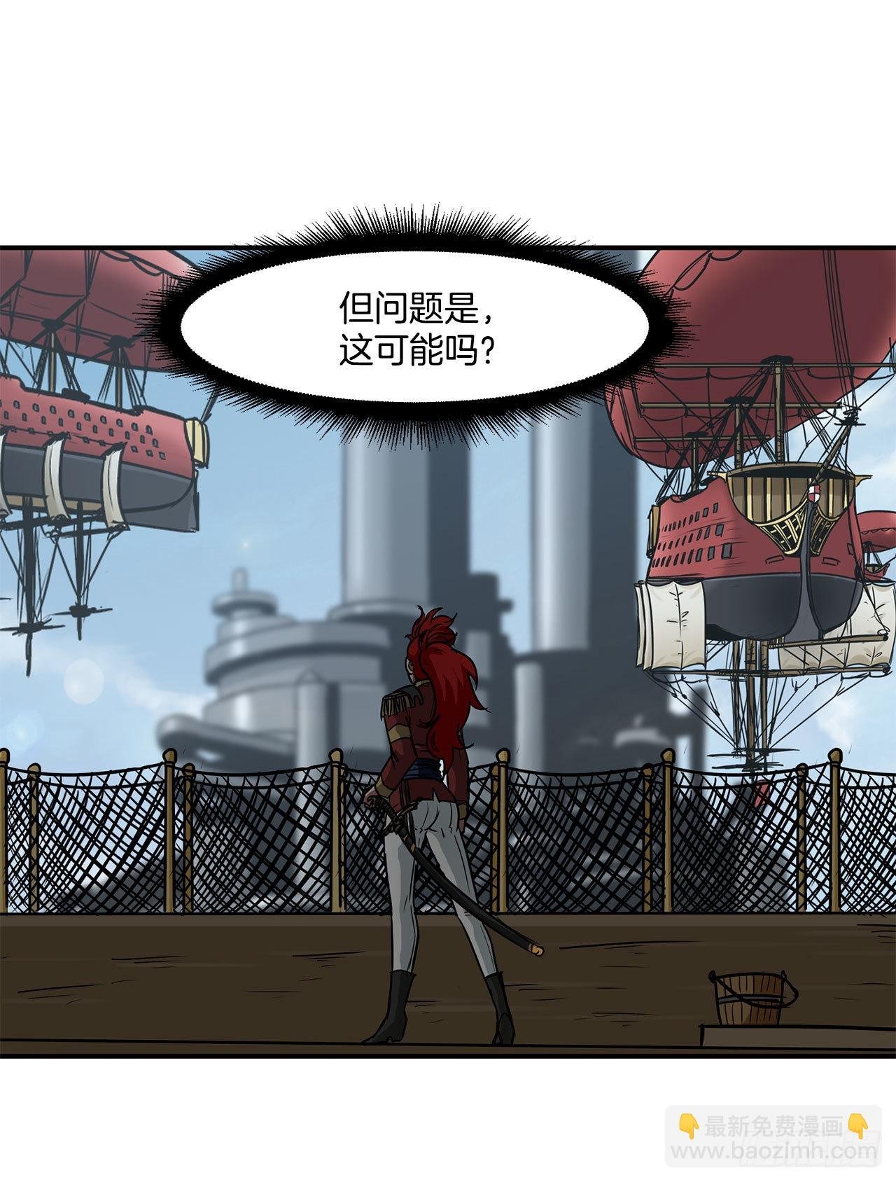 23.再次对决