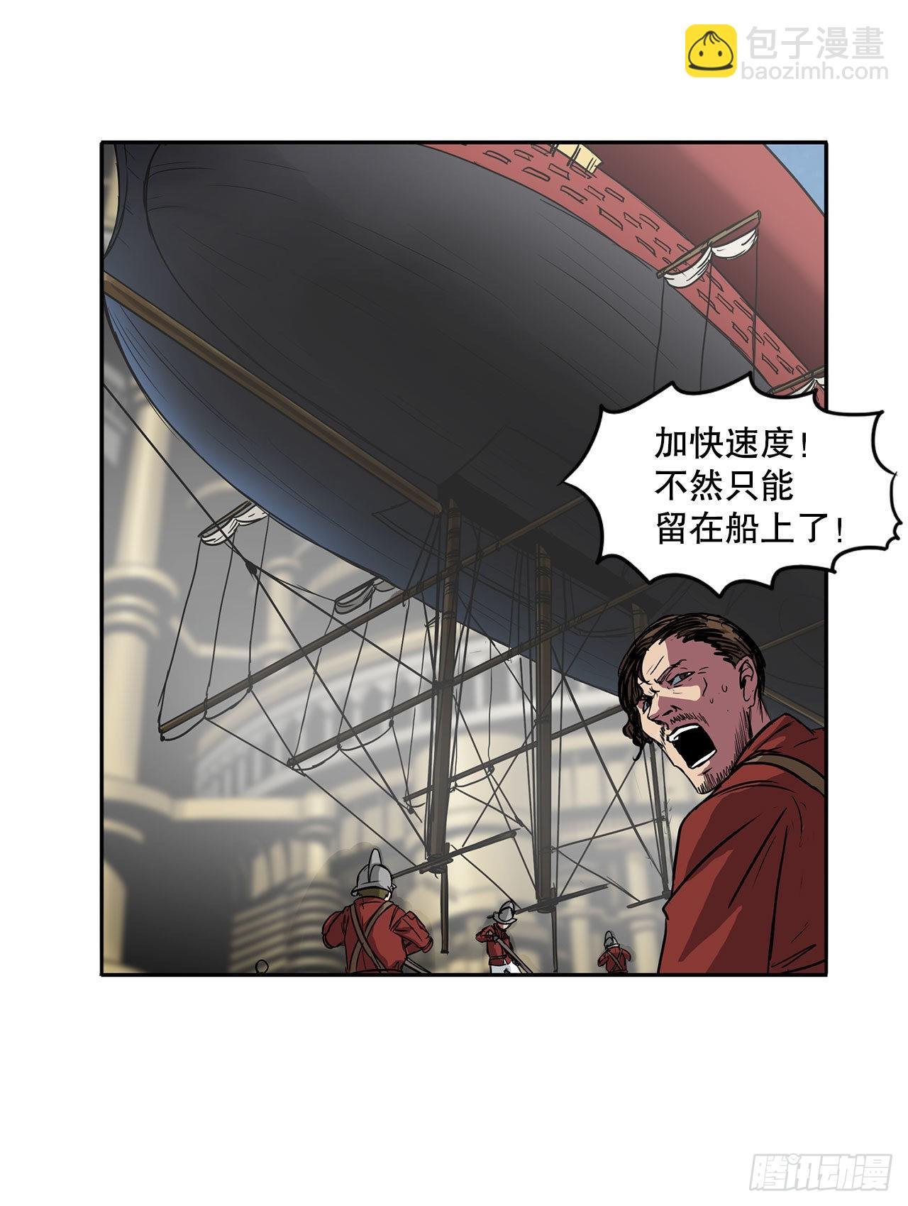 24.首战告捷