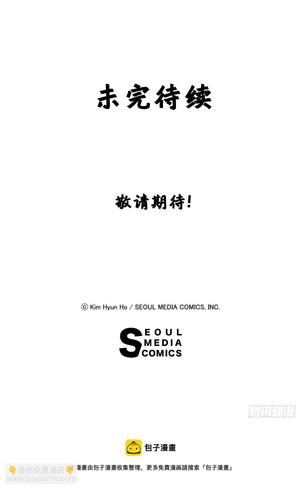 2.初见皇女