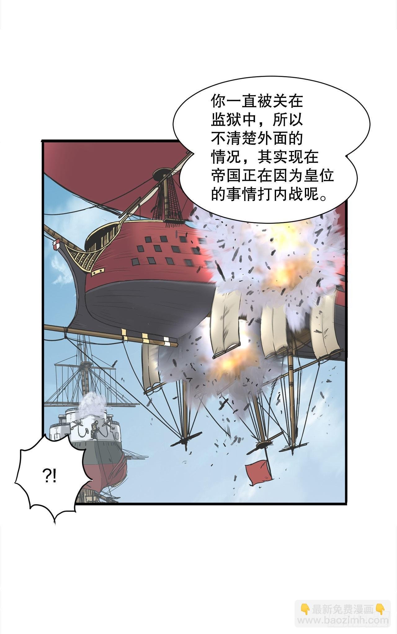 45.意外的爱