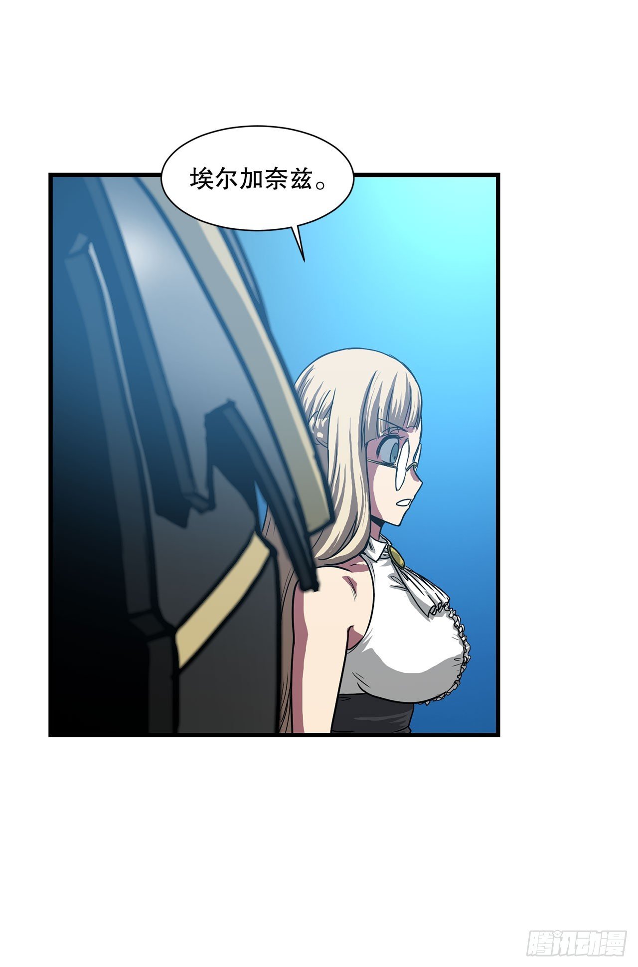 54.开始救赎