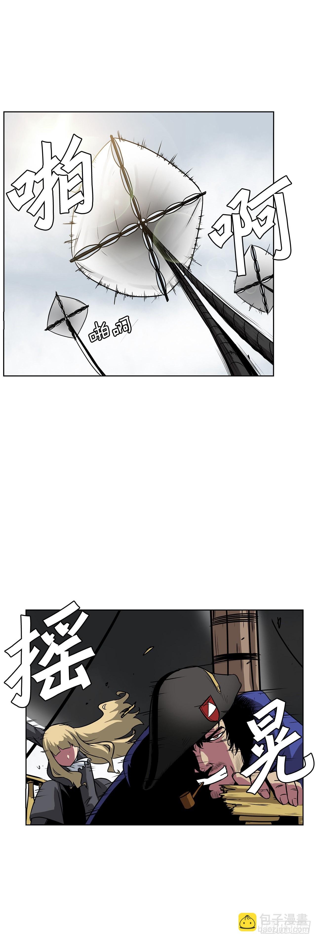 5.杀戮