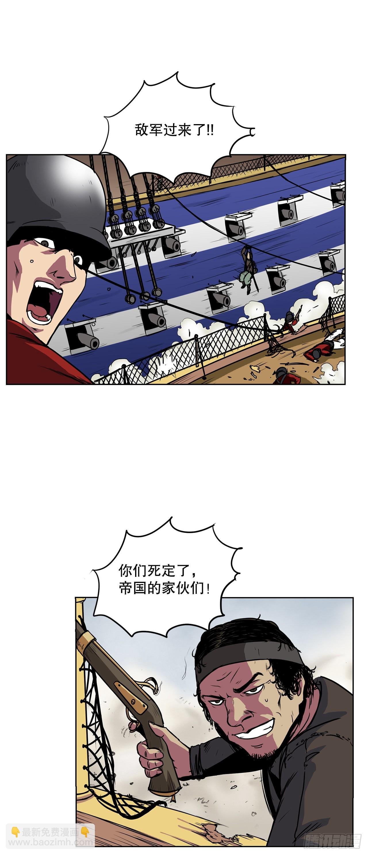 5.杀戮