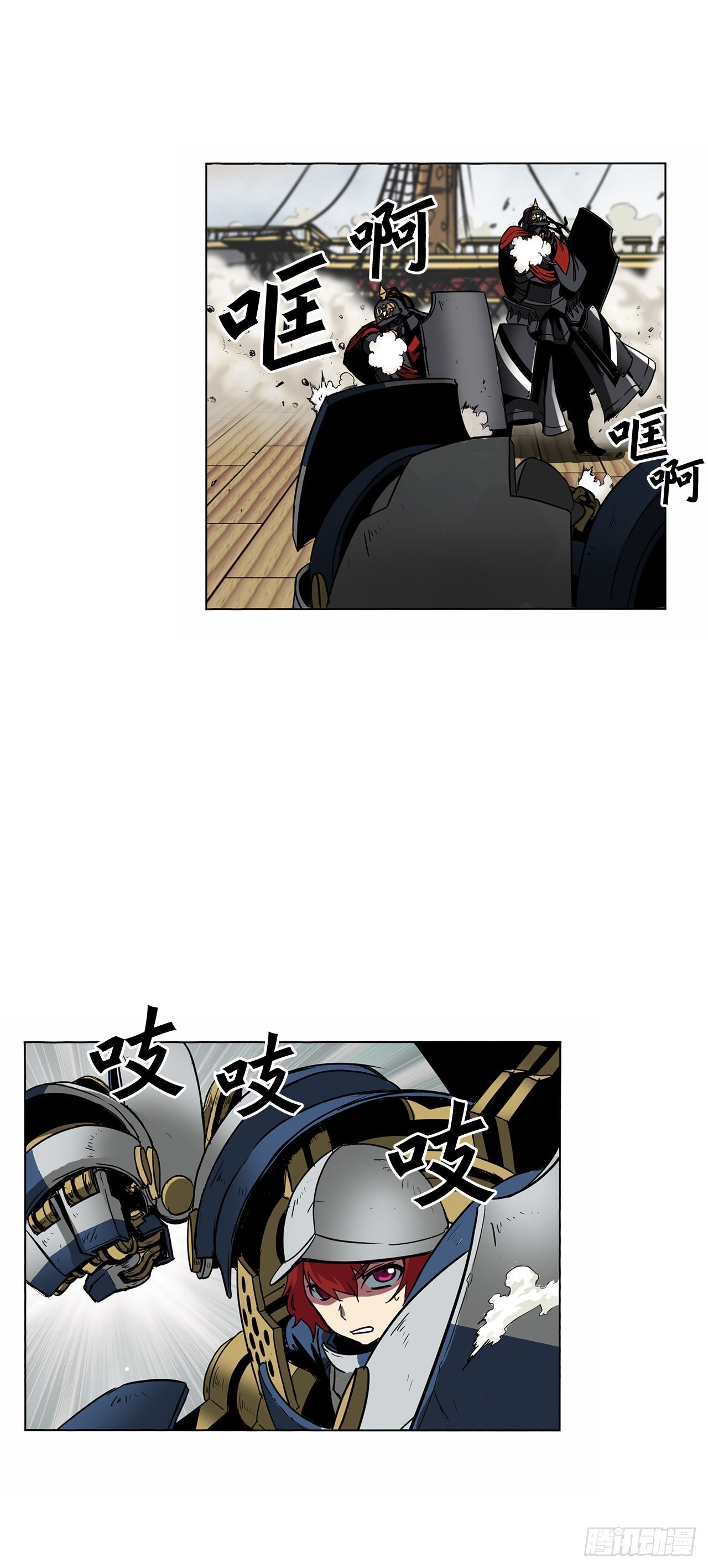 6.反转