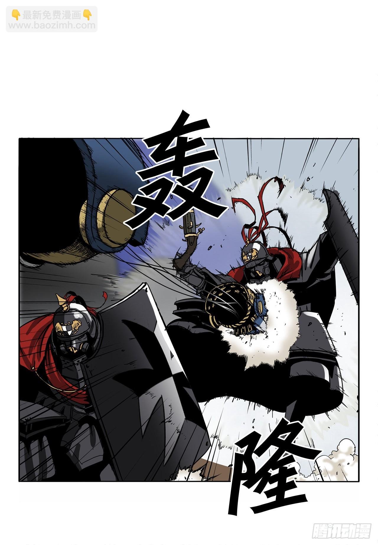 6.反转
