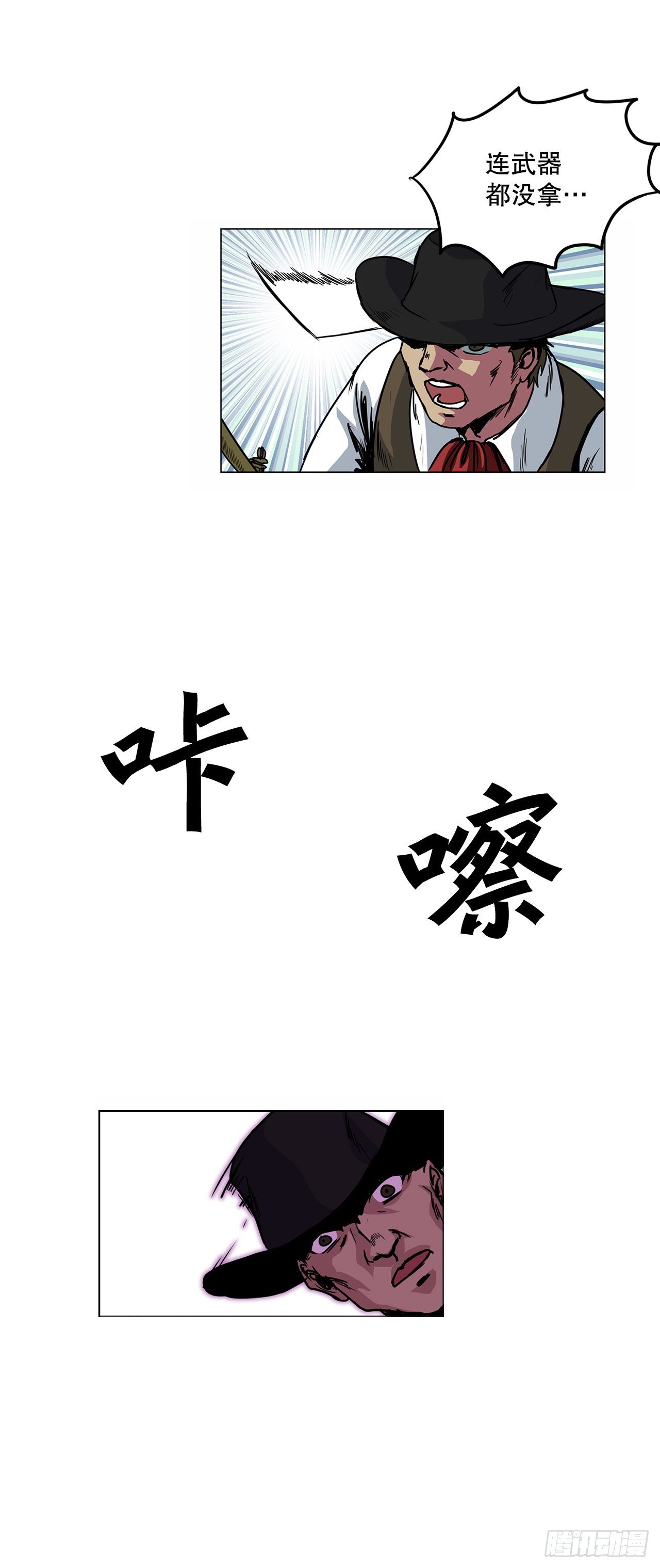 6.反转