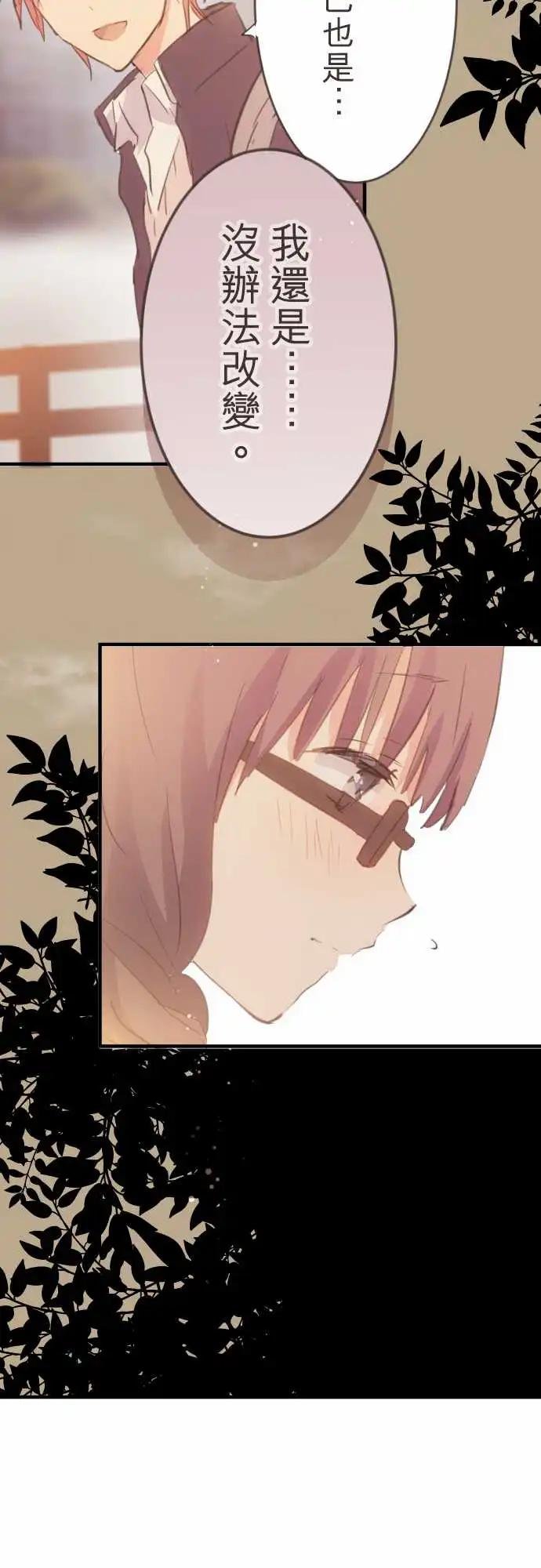 第07话