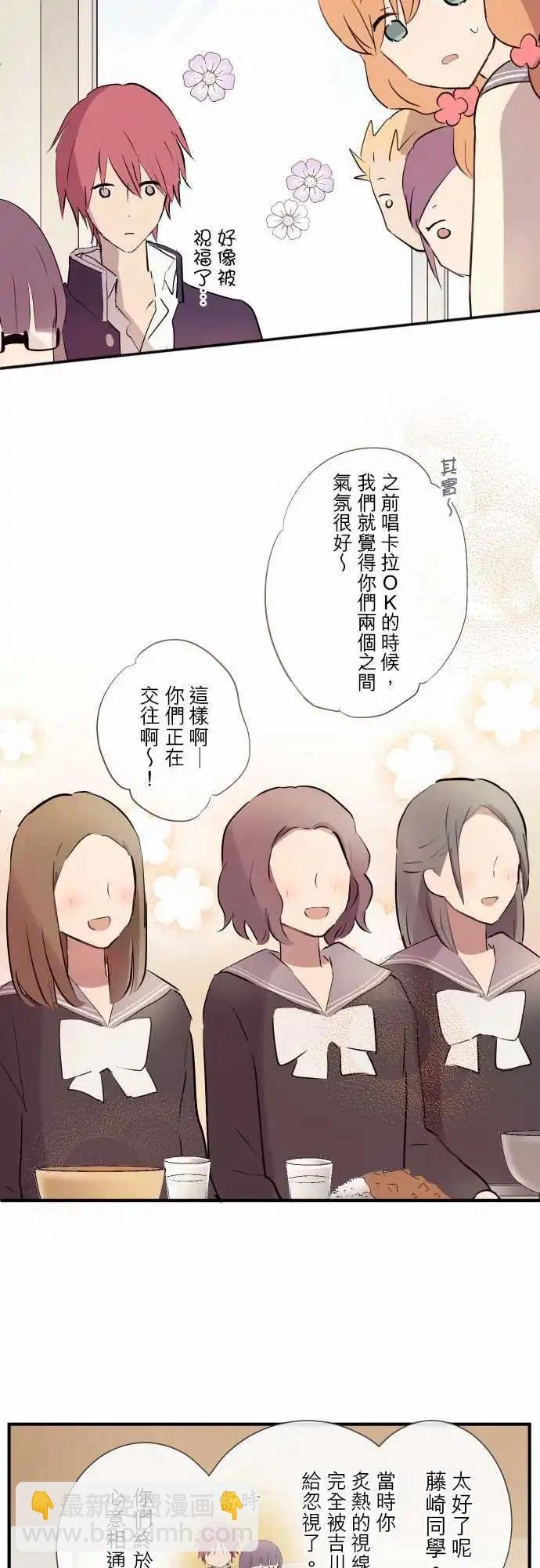 第92话