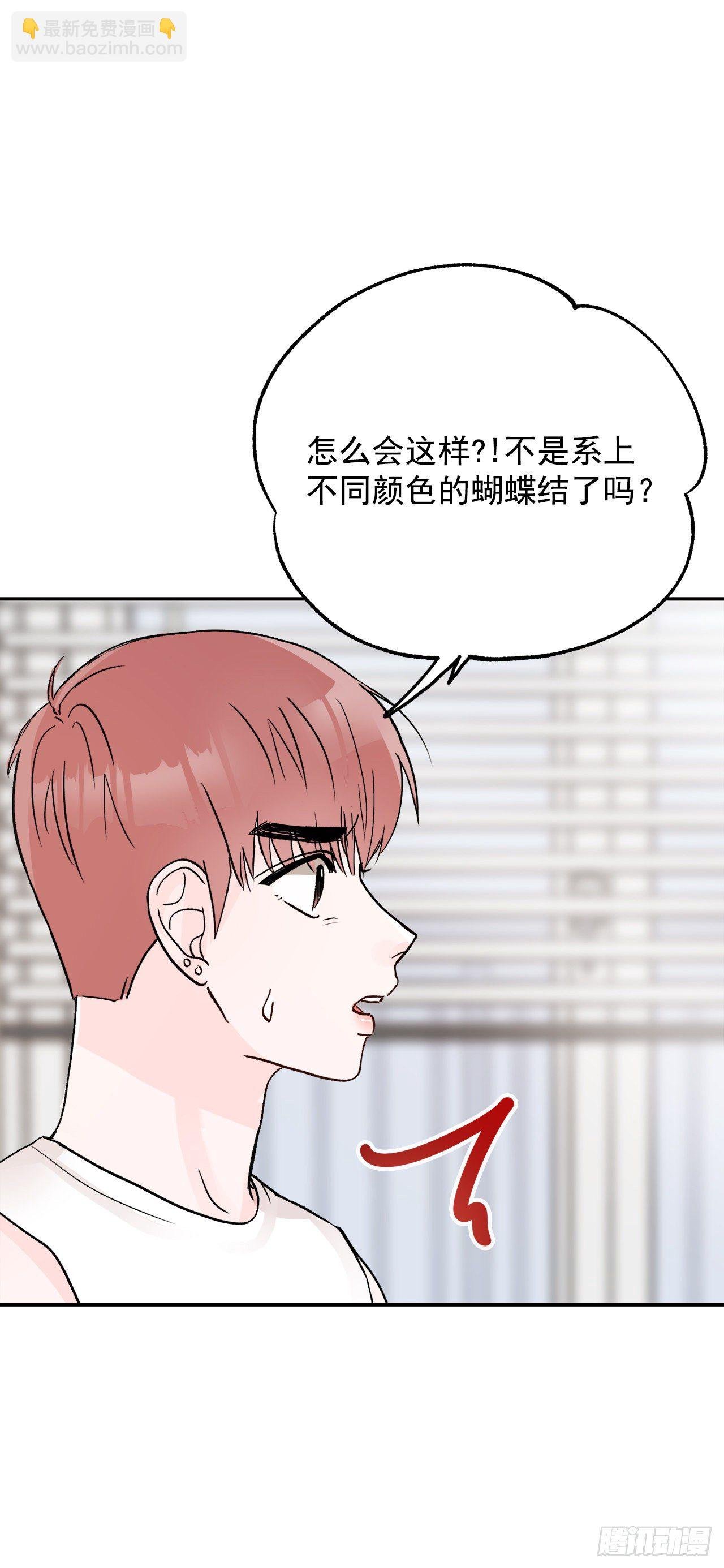 9.给错了
