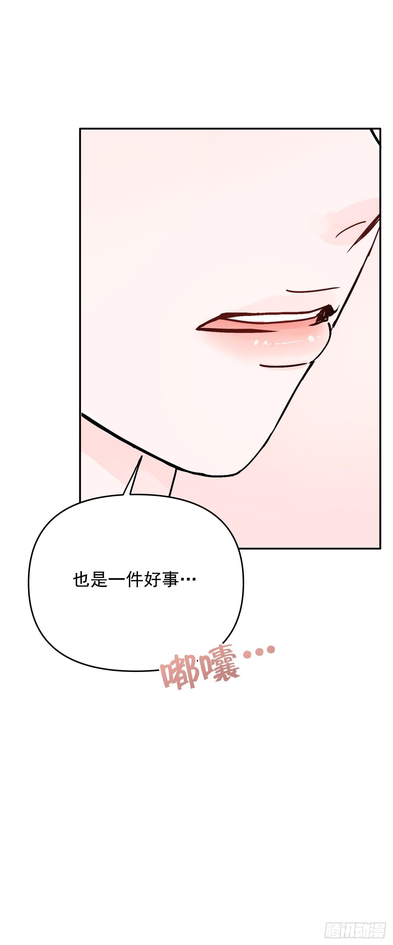 9.给错了