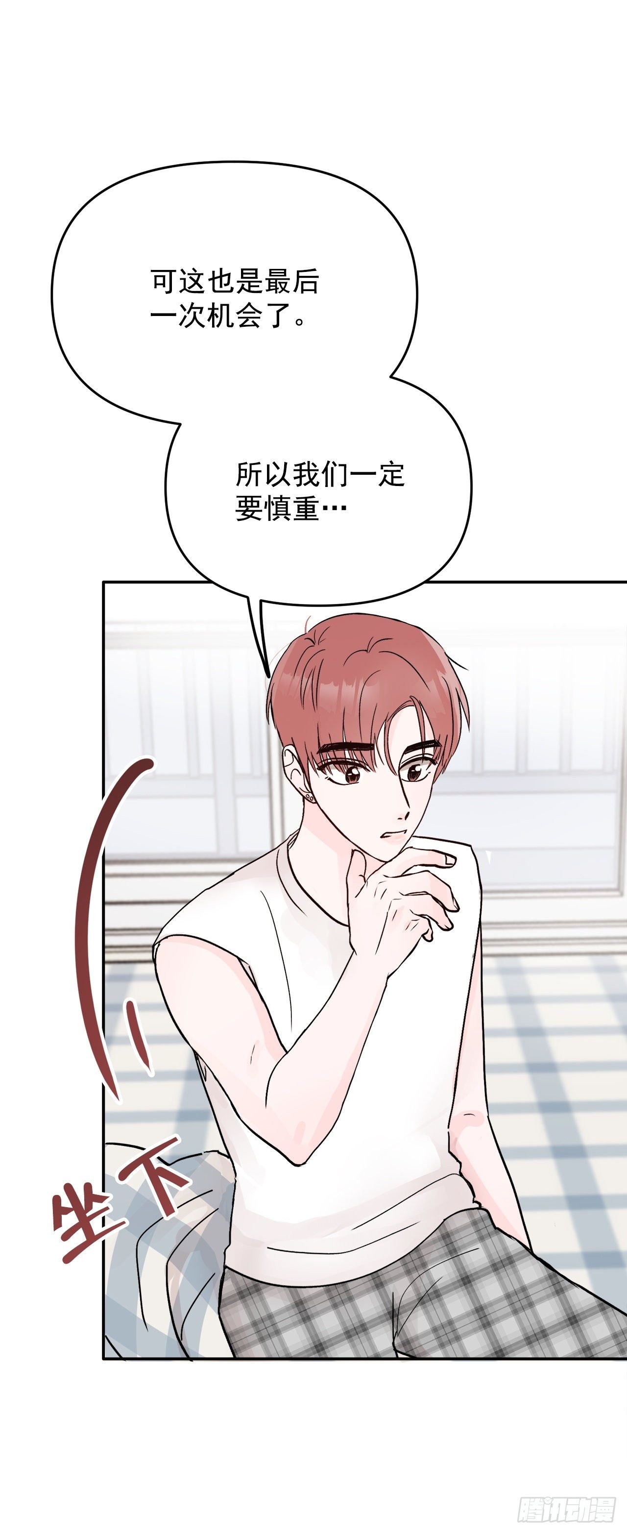 9.给错了