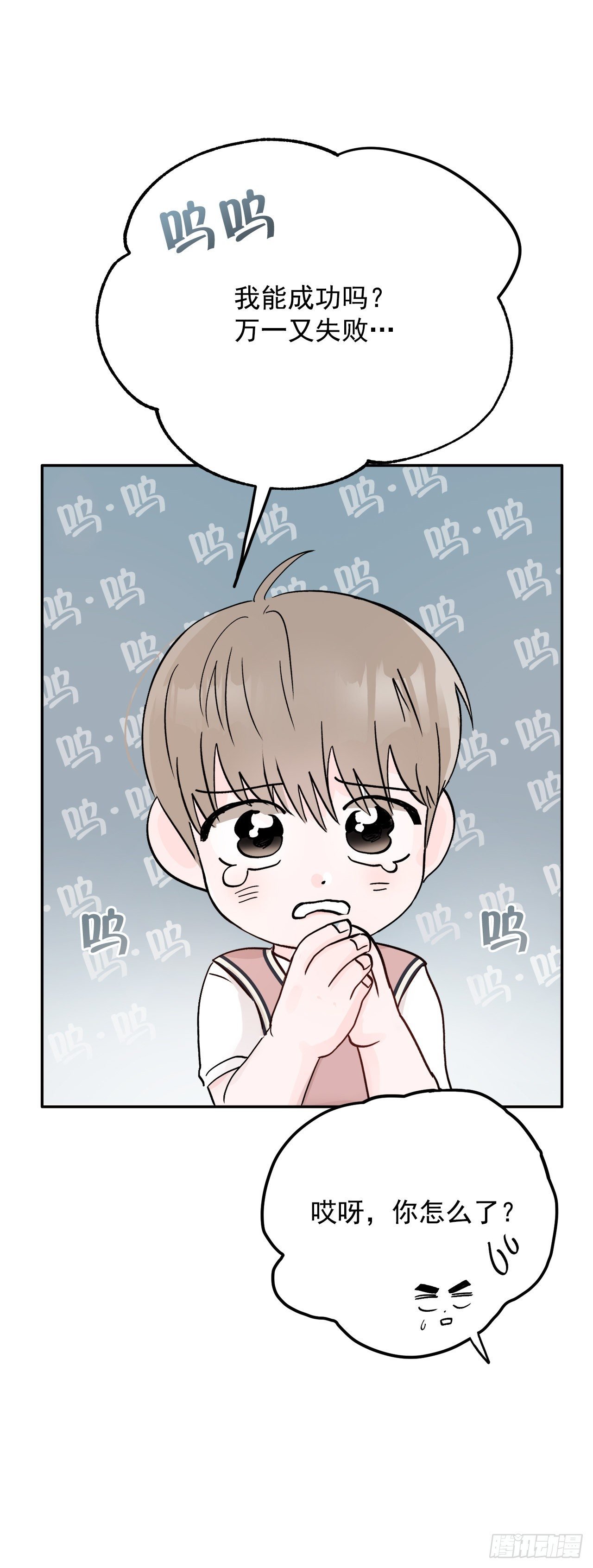 9.给错了