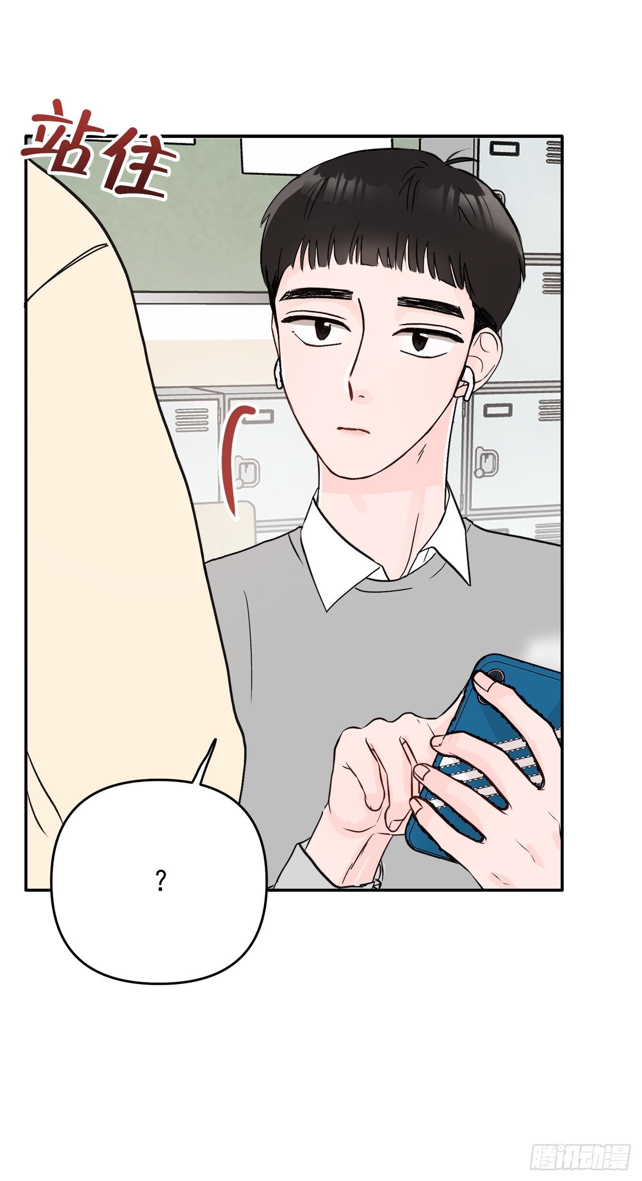 9.给错了