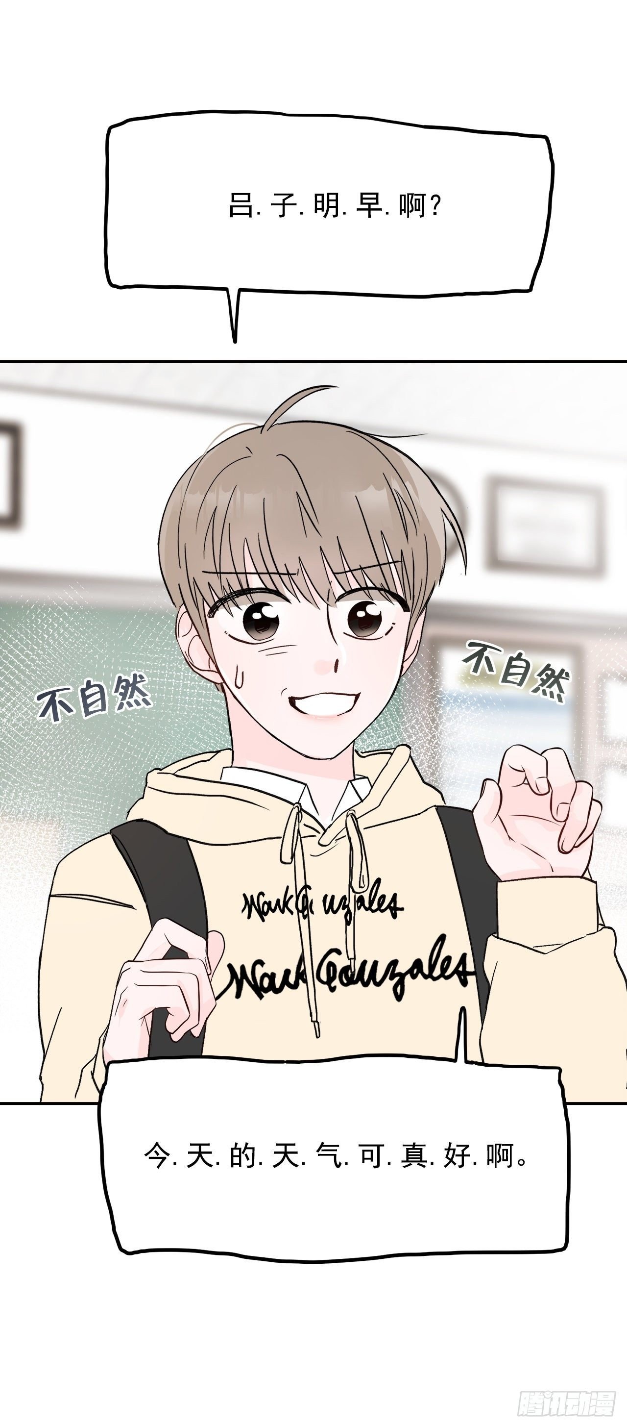 9.给错了