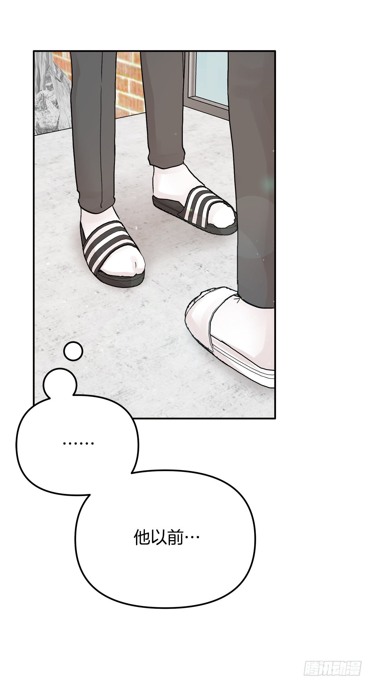 10.反常