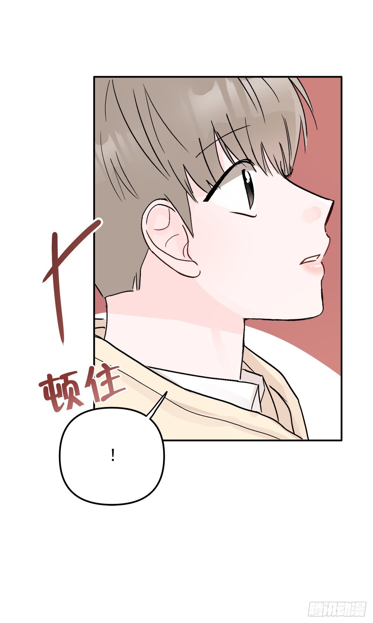 10.反常