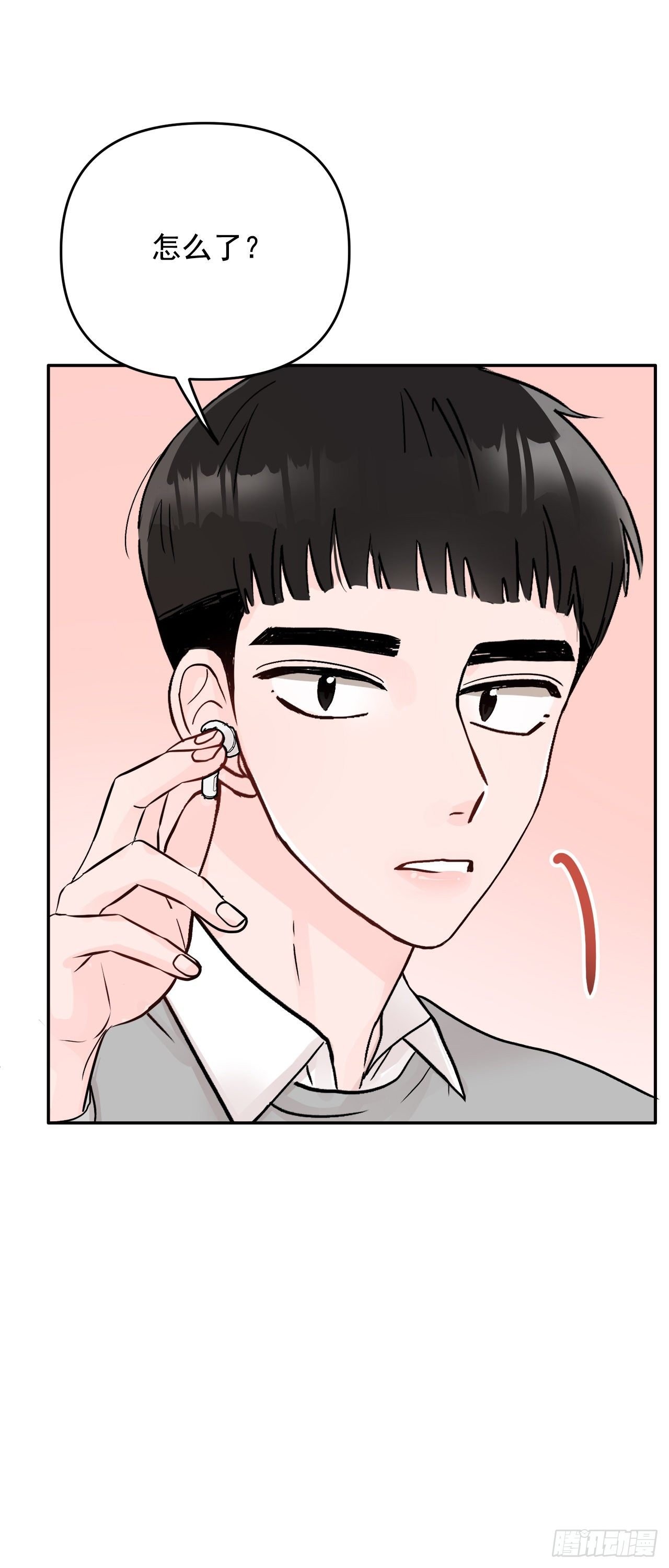 10.反常