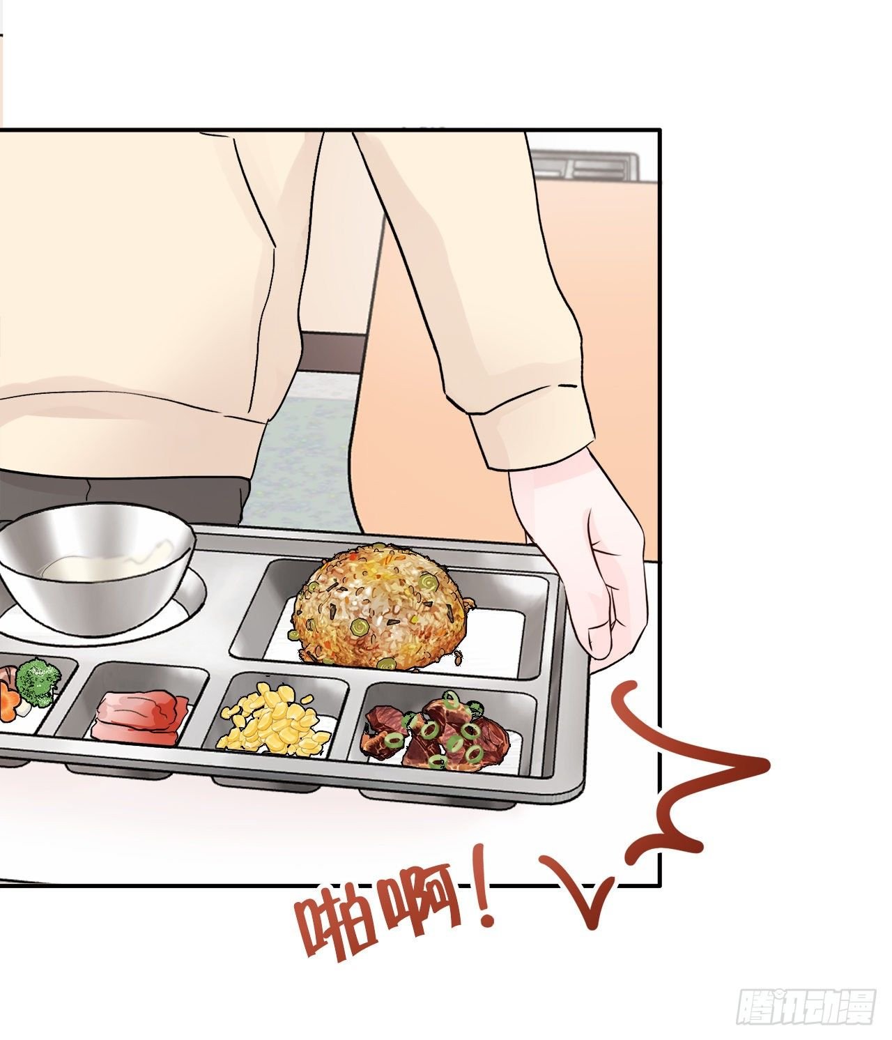 10.反常