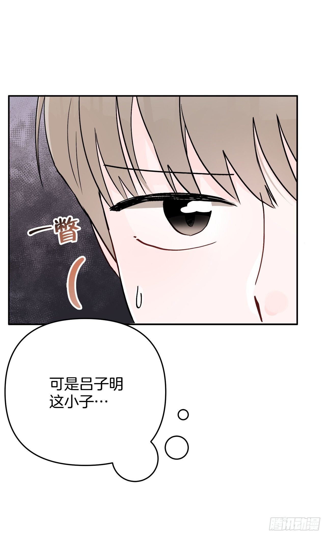 10.反常