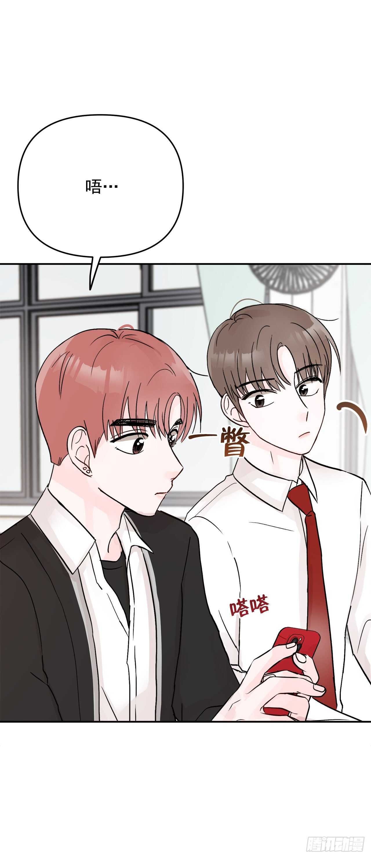 11.混乱