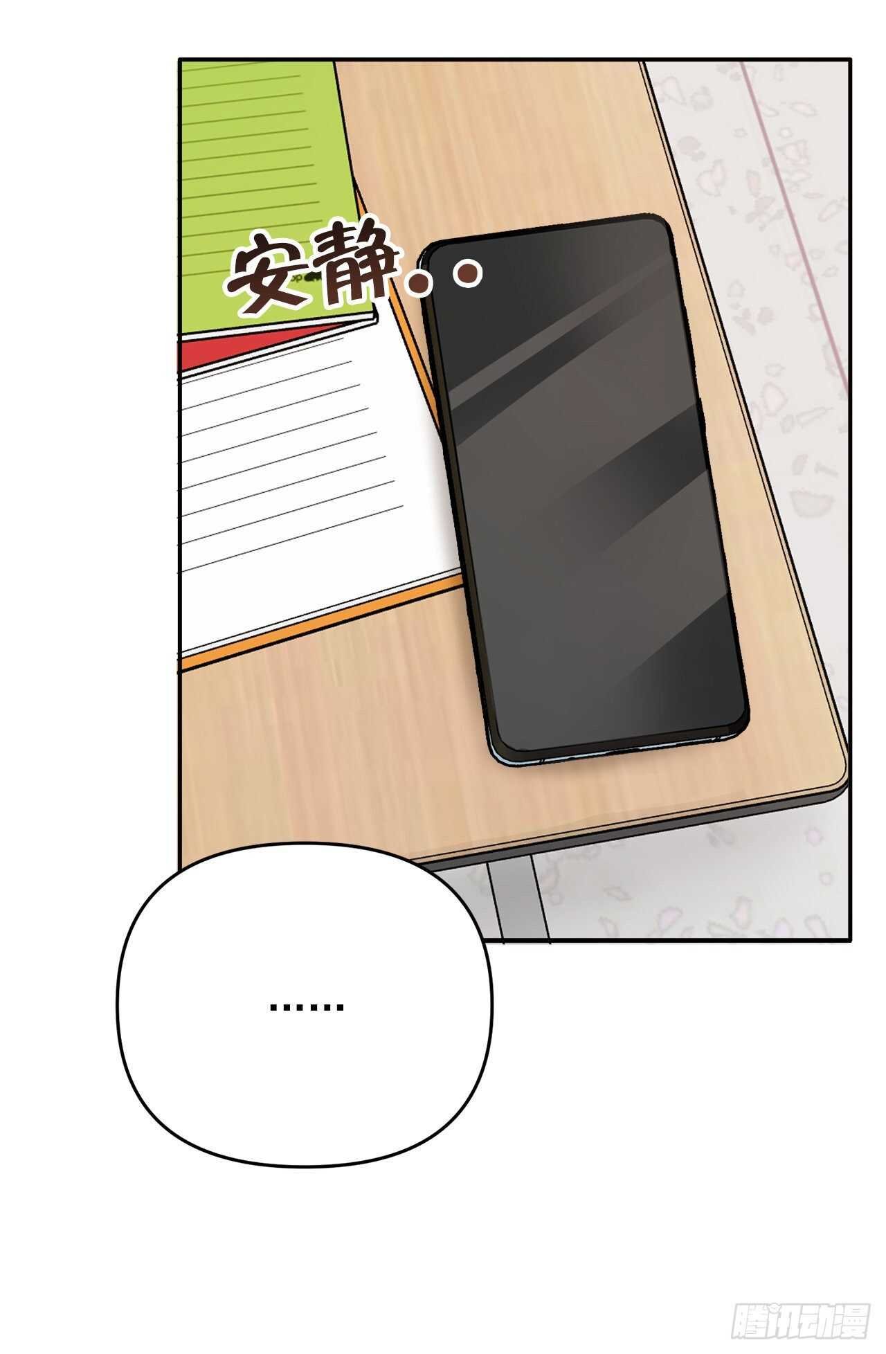 11.混乱
