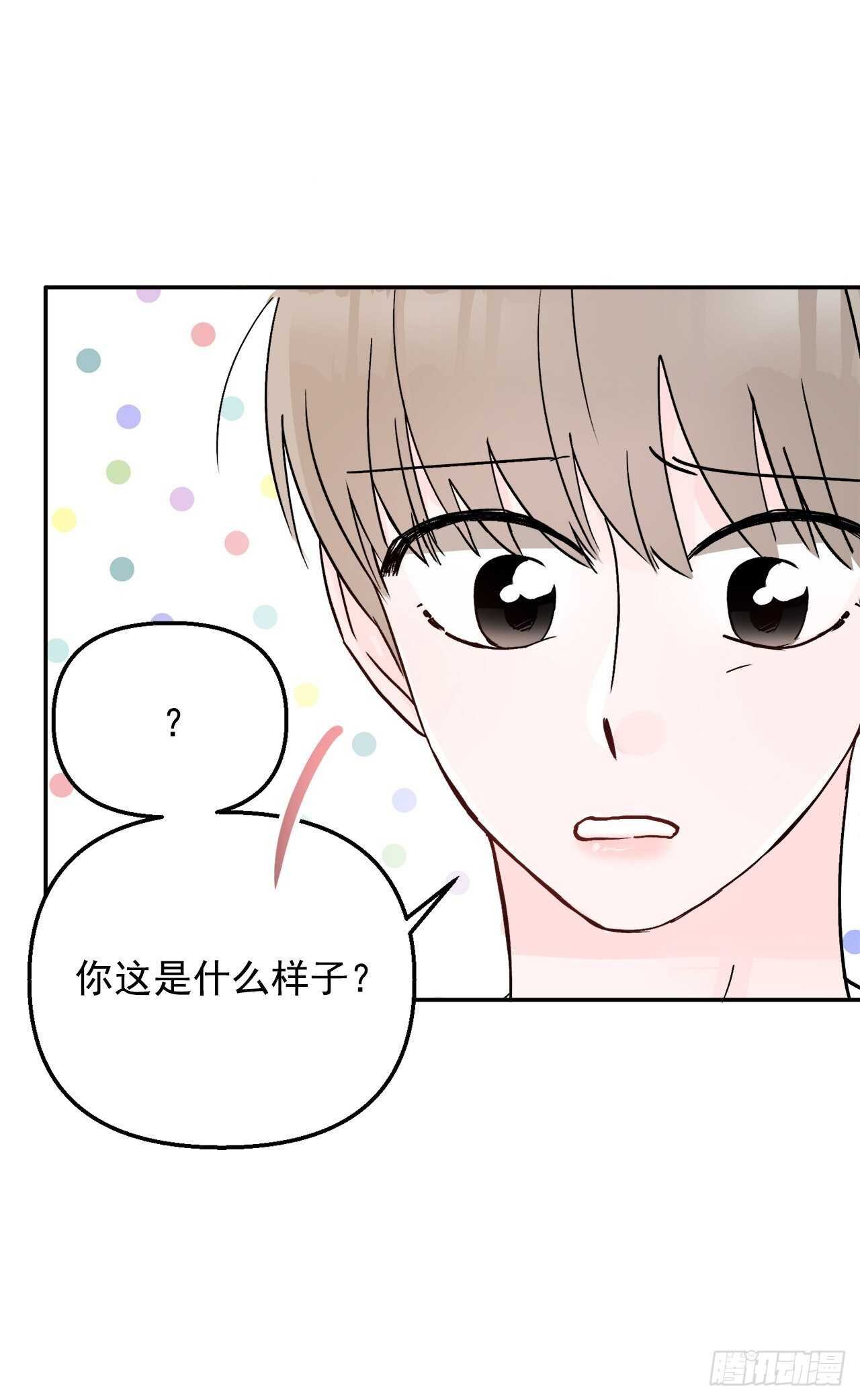 12.云怎么了？