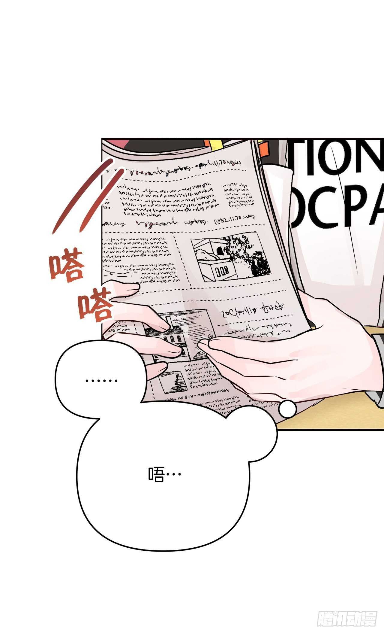 12.云怎么了？