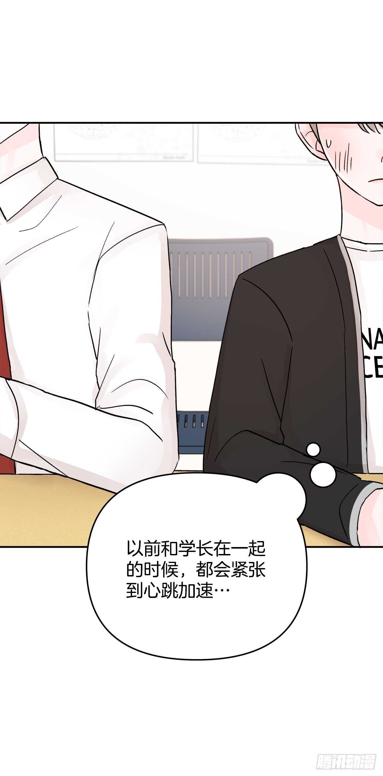 12.云怎么了？