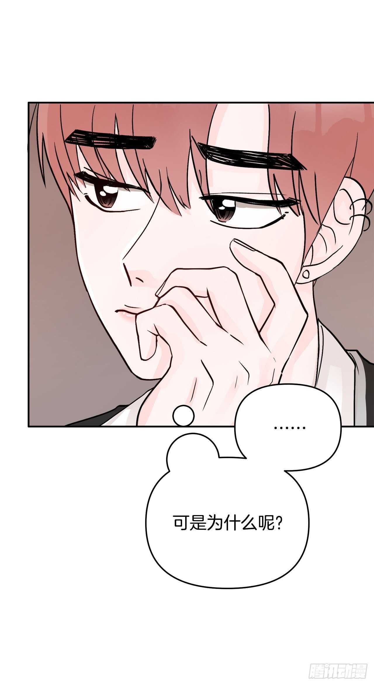 12.云怎么了？