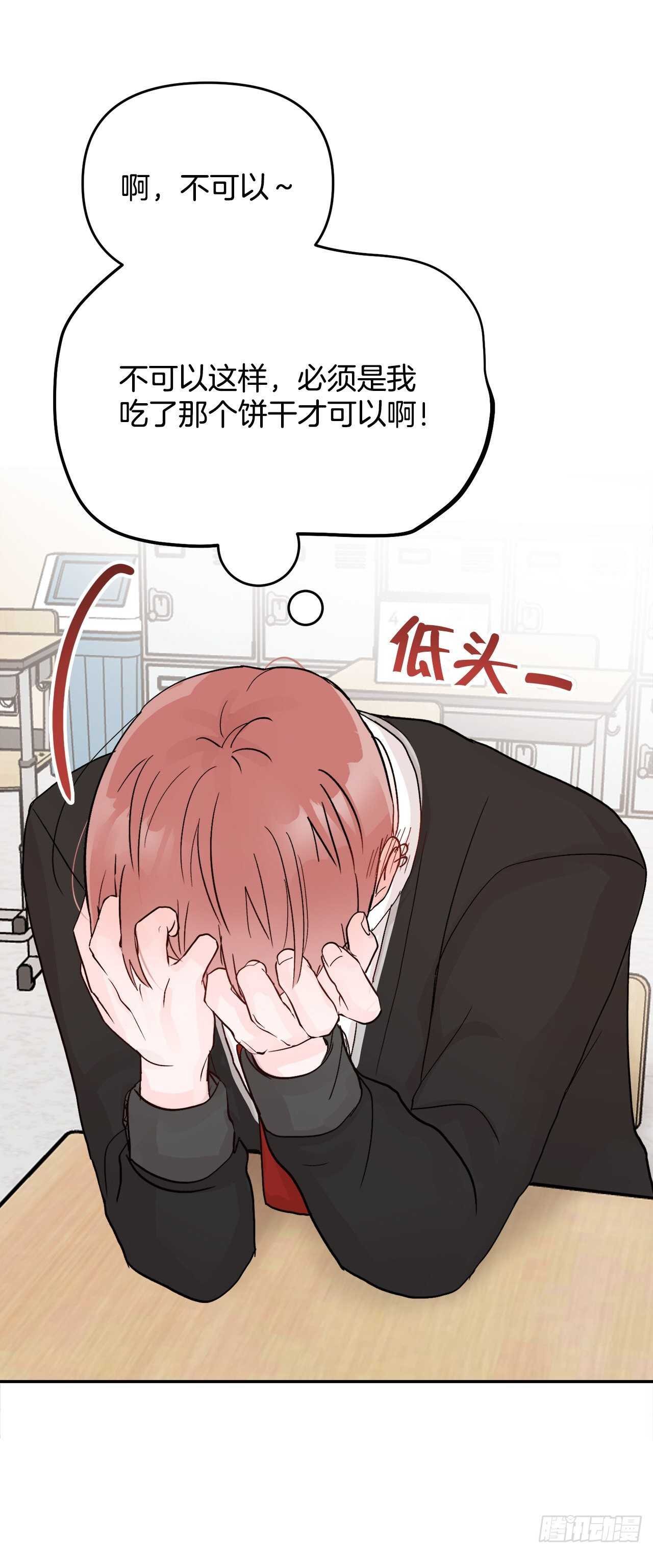 12.云怎么了？