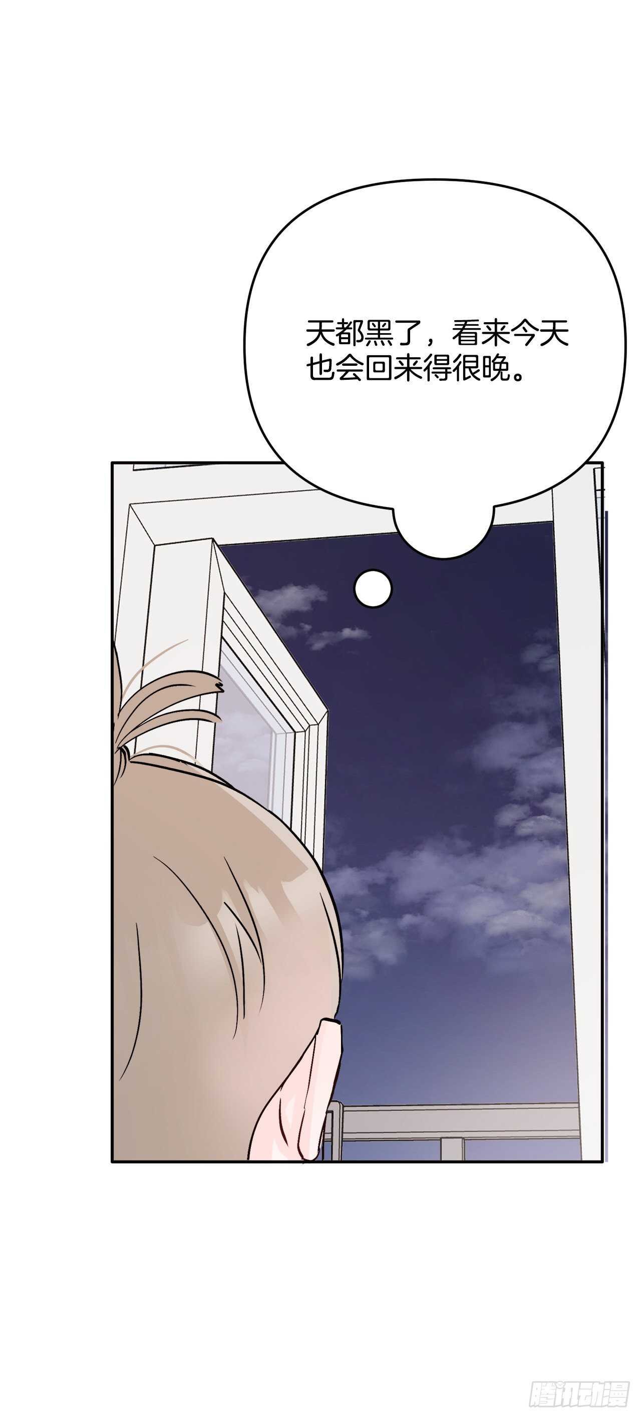 12.云怎么了？